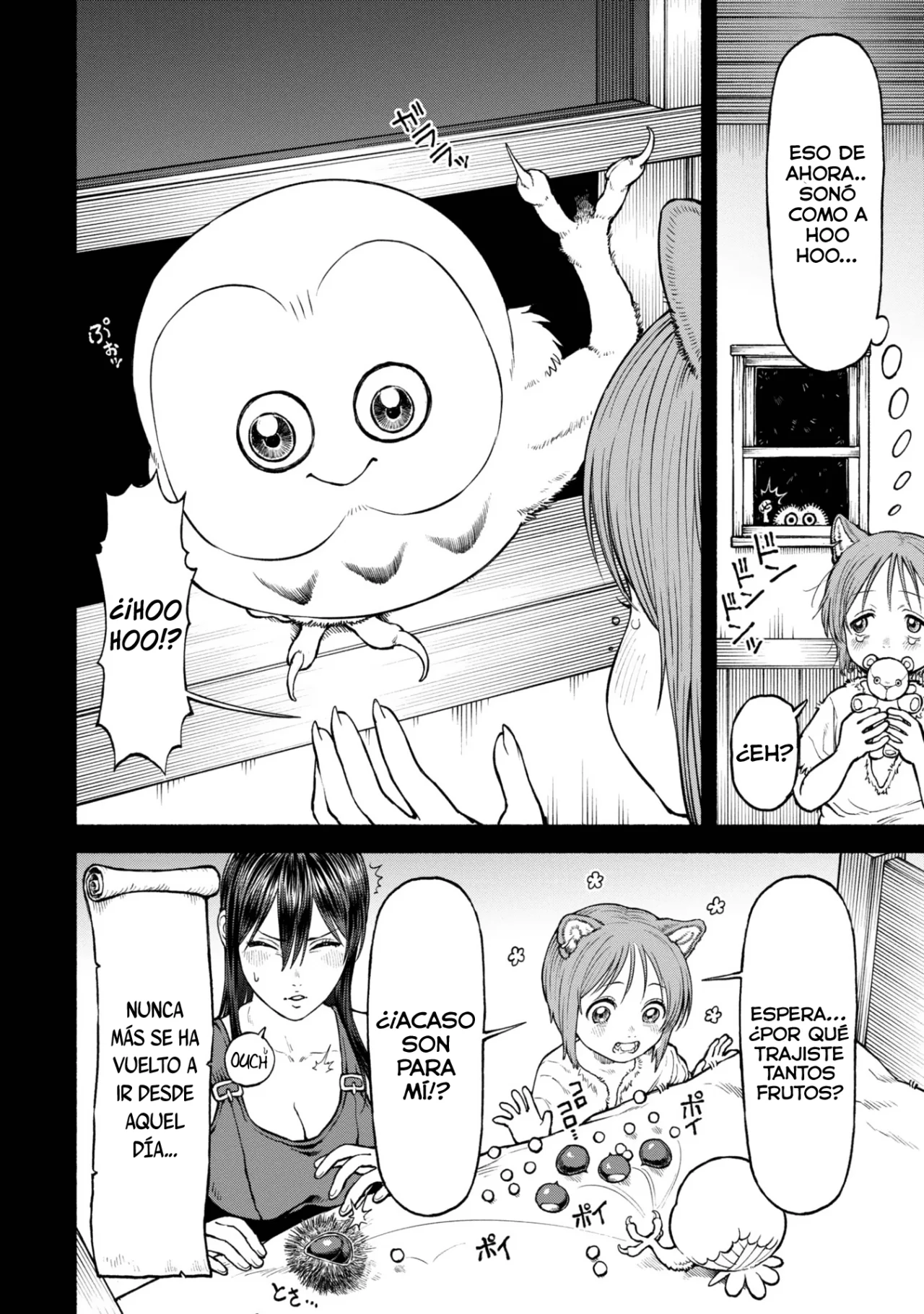 Onna Kishi to Kemomimi no Ko Capitulo 38.5: Capítulo Especial: El momento de abandonar el nido página 5