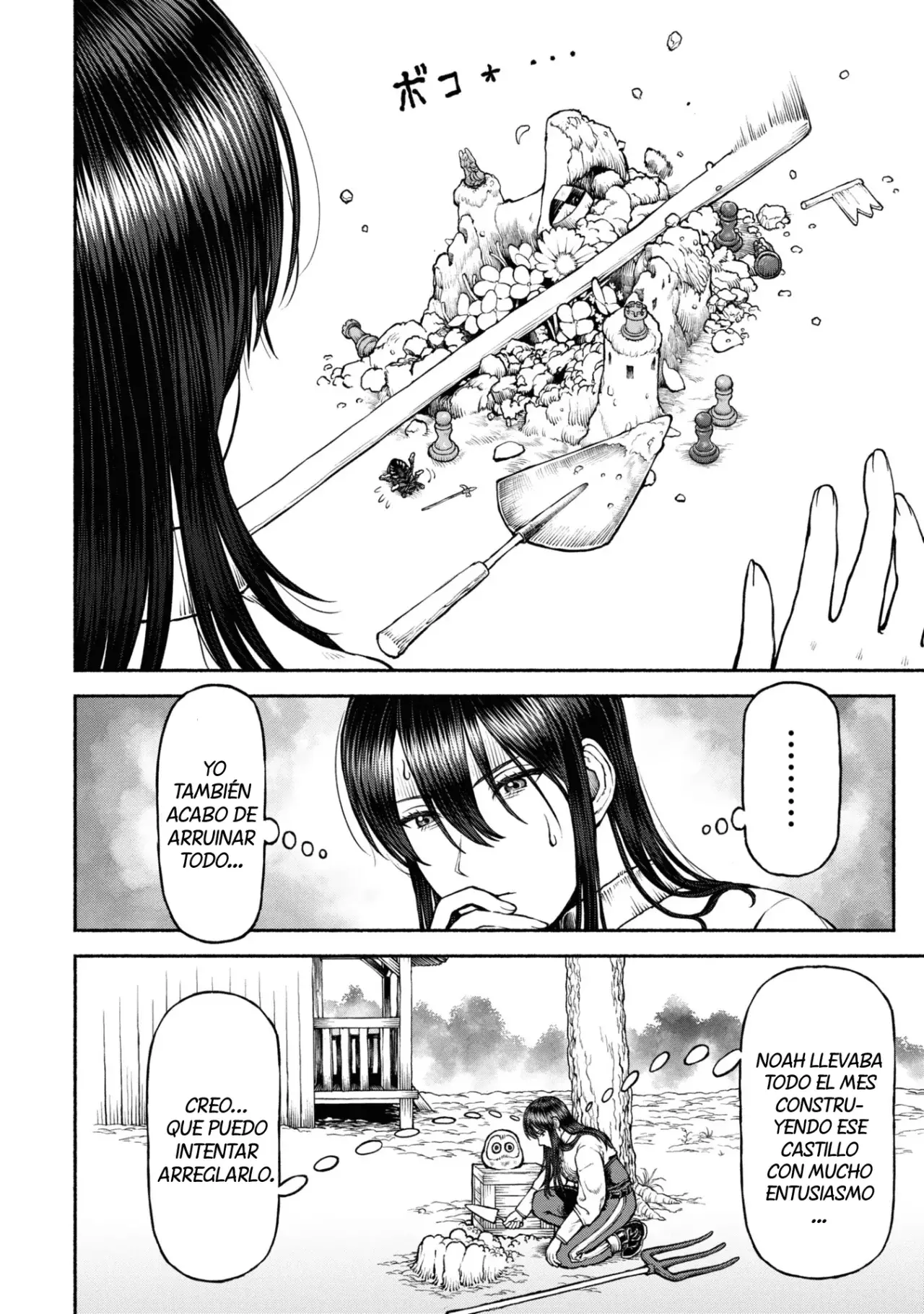 Onna Kishi to Kemomimi no Ko Capitulo 41: Todos somos iguales página 7
