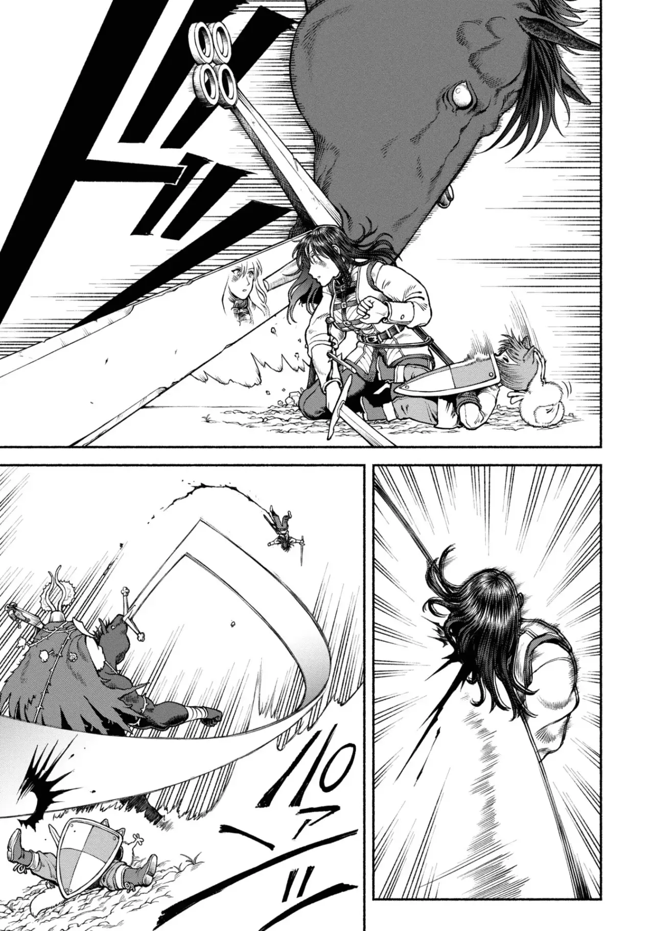 Onna Kishi to Kemomimi no Ko Capitulo 42: Invitación a la oscuridad página 13