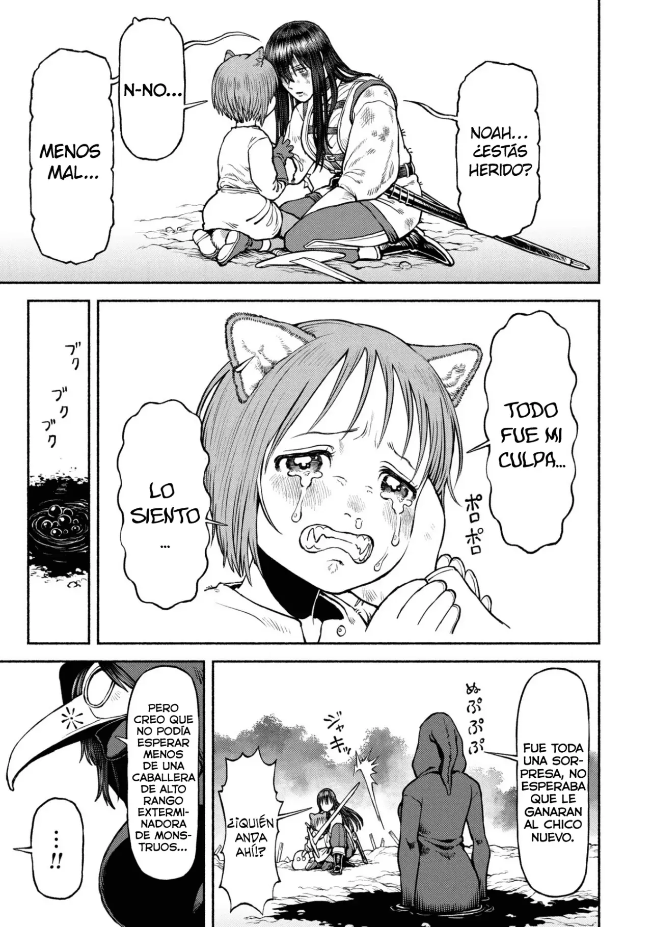 Onna Kishi to Kemomimi no Ko Capitulo 42: Invitación a la oscuridad página 17