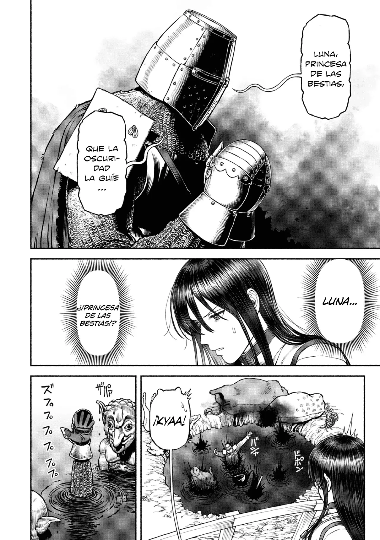 Onna Kishi to Kemomimi no Ko Capitulo 42: Invitación a la oscuridad página 6
