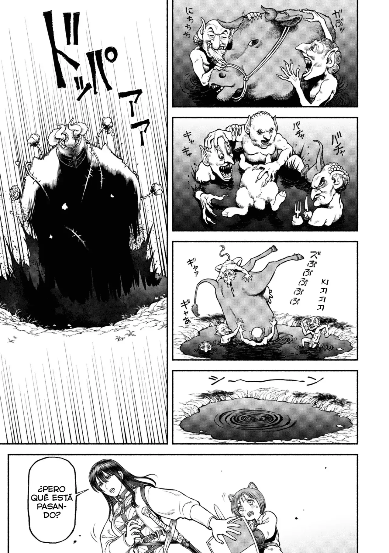 Onna Kishi to Kemomimi no Ko Capitulo 42: Invitación a la oscuridad página 7