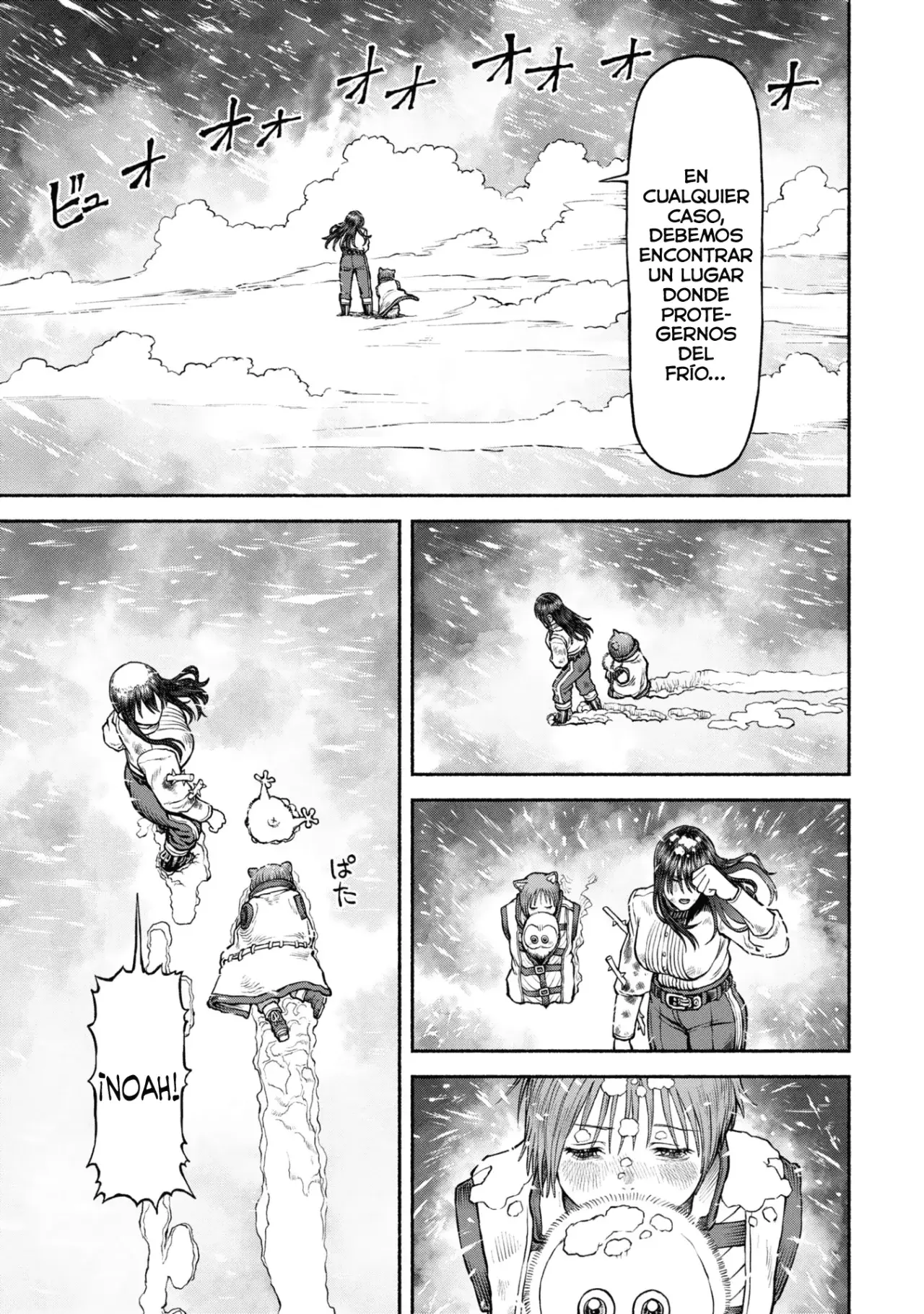 Onna Kishi to Kemomimi no Ko Capitulo 43: El lugar del inicio página 13
