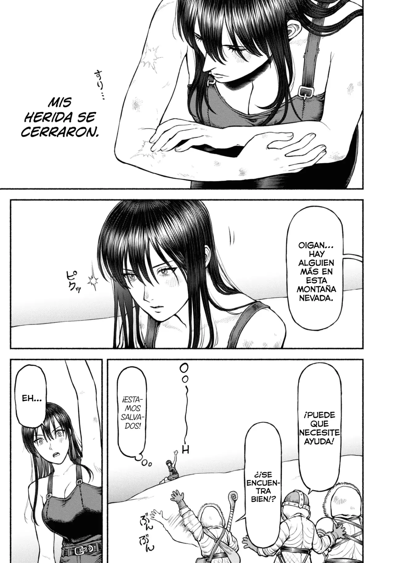 Onna Kishi to Kemomimi no Ko Capitulo 43: El lugar del inicio página 21