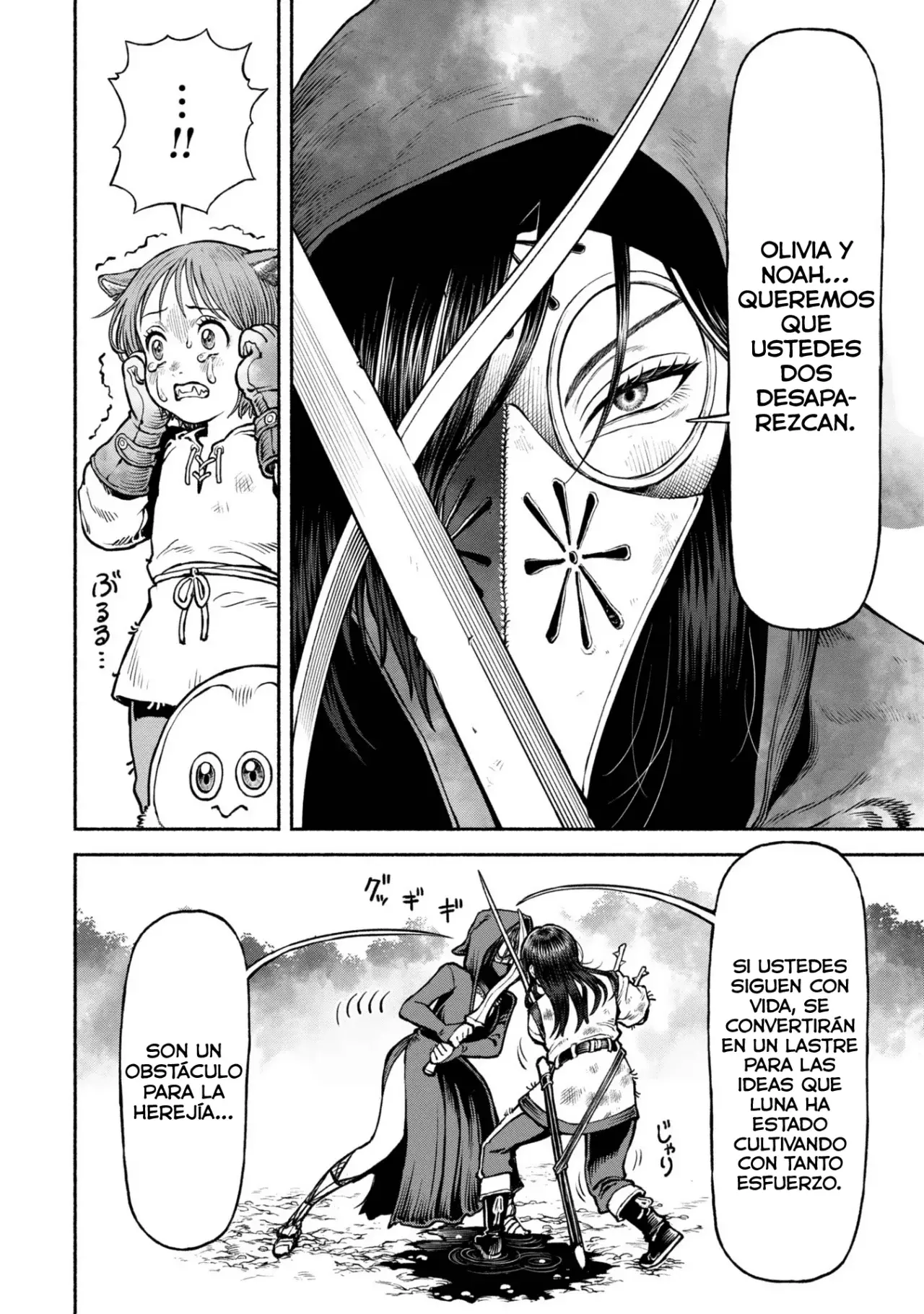 Onna Kishi to Kemomimi no Ko Capitulo 43: El lugar del inicio página 6