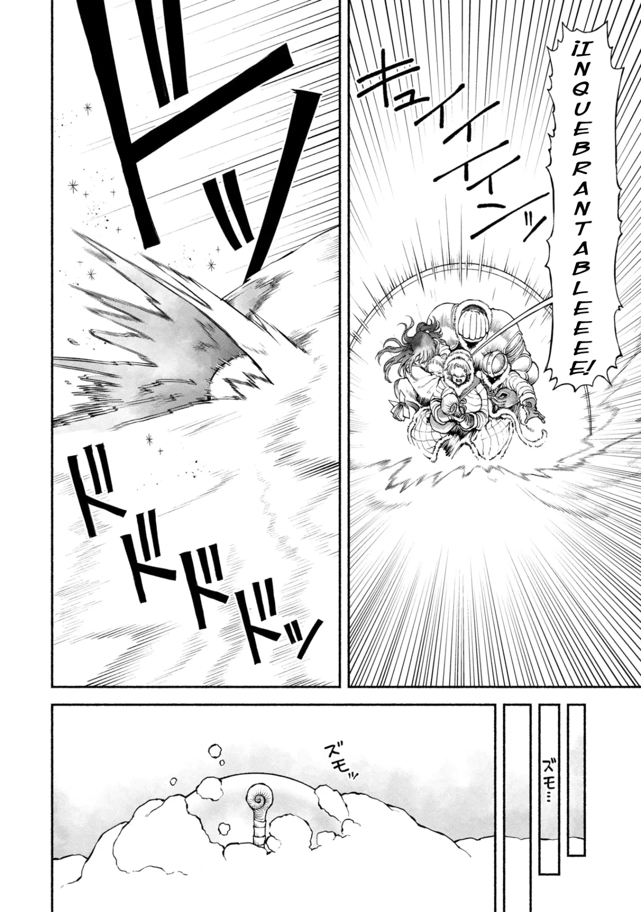 Onna Kishi to Kemomimi no Ko Capitulo 45: Muestra de determinación página 5