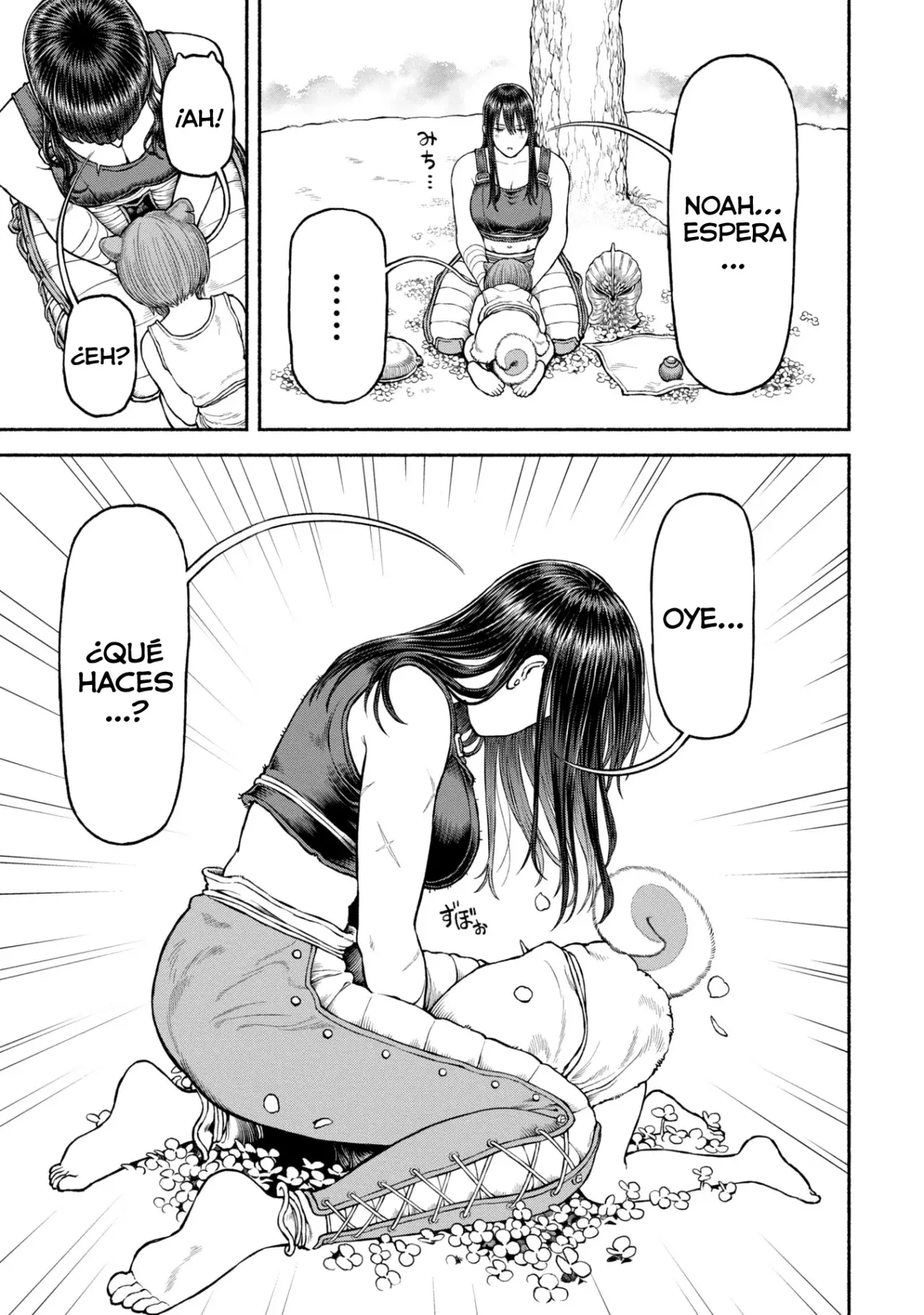 Onna Kishi to Kemomimi no Ko Capitulo 46.5: Especial: En busca del de cuatro hojas página 7
