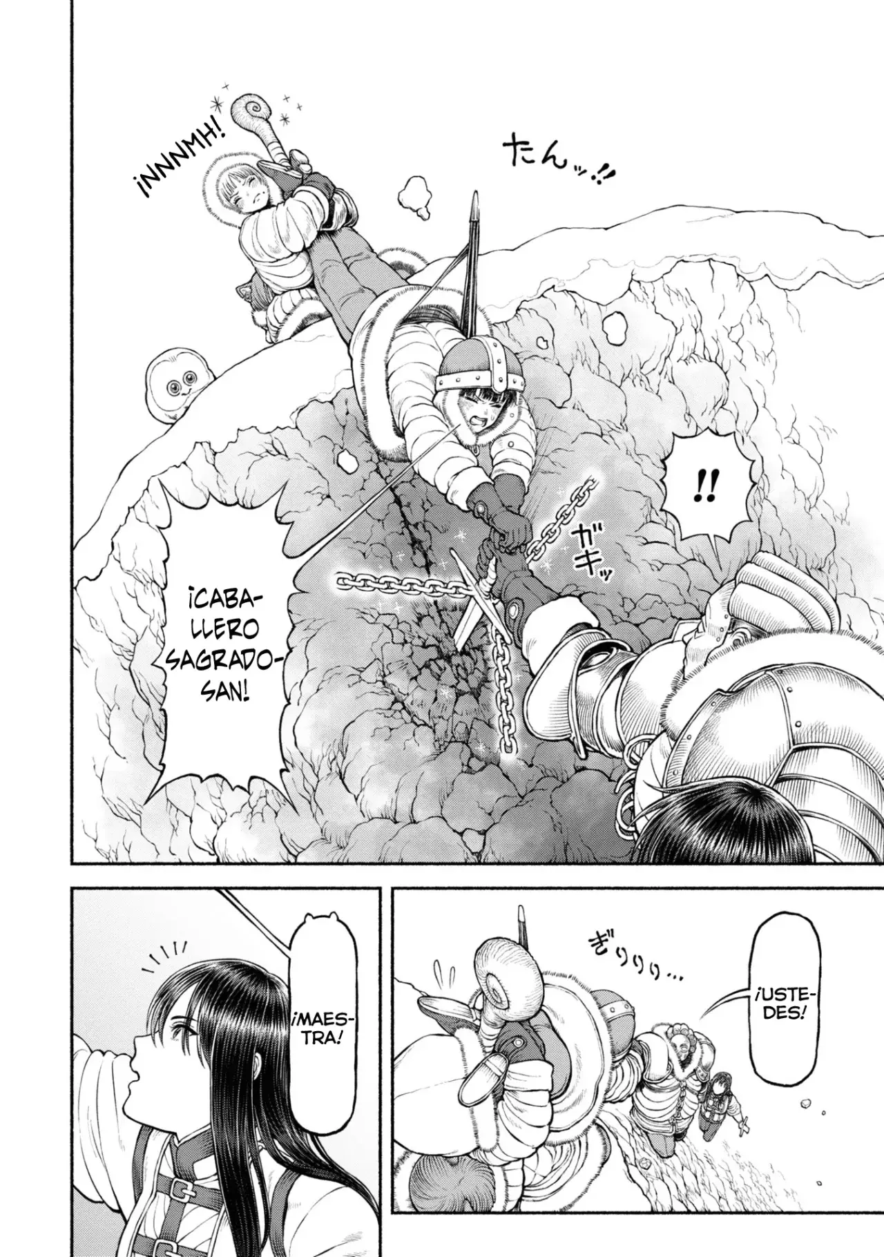 Onna Kishi to Kemomimi no Ko Capitulo 46: Lucha a muerte en la montaña nevada página 12