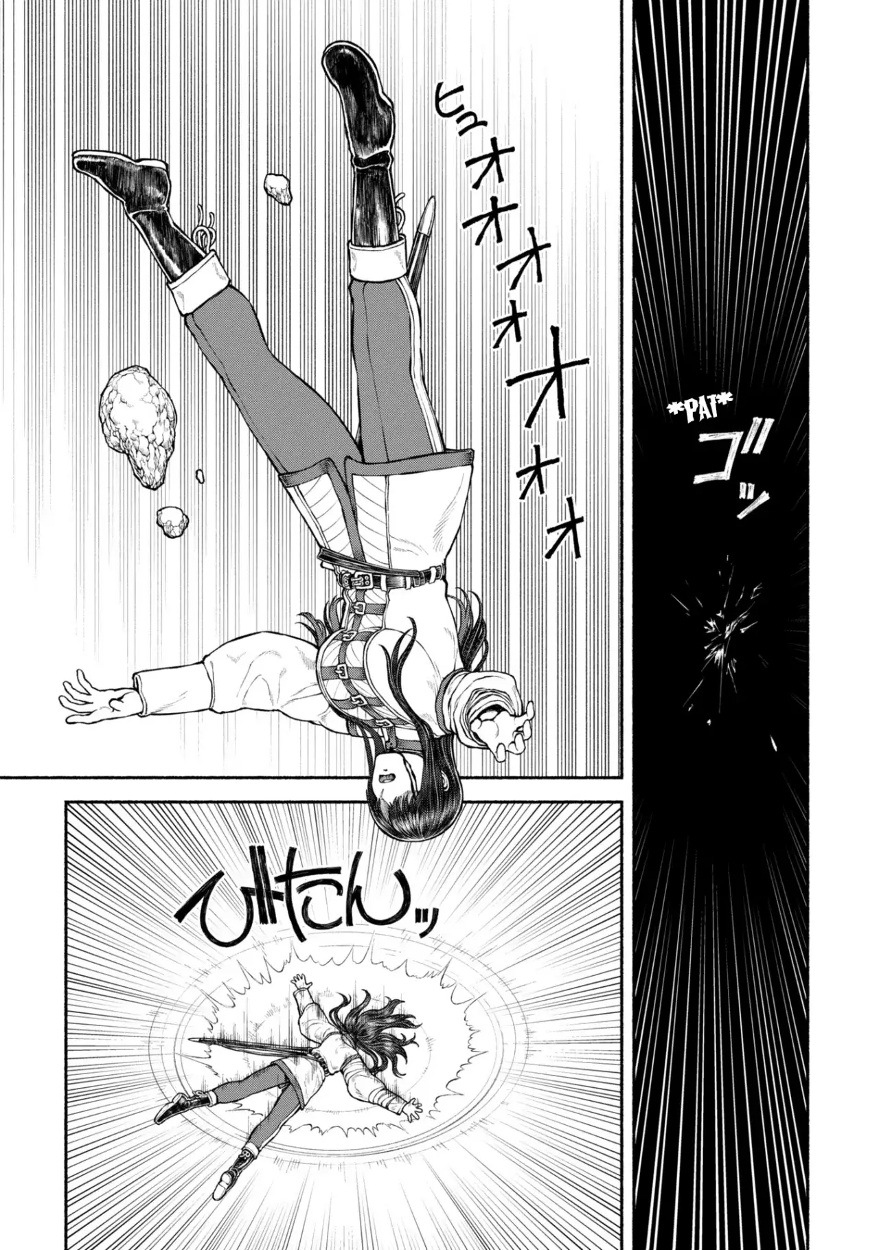 Onna Kishi to Kemomimi no Ko Capitulo 46: Lucha a muerte en la montaña nevada página 19
