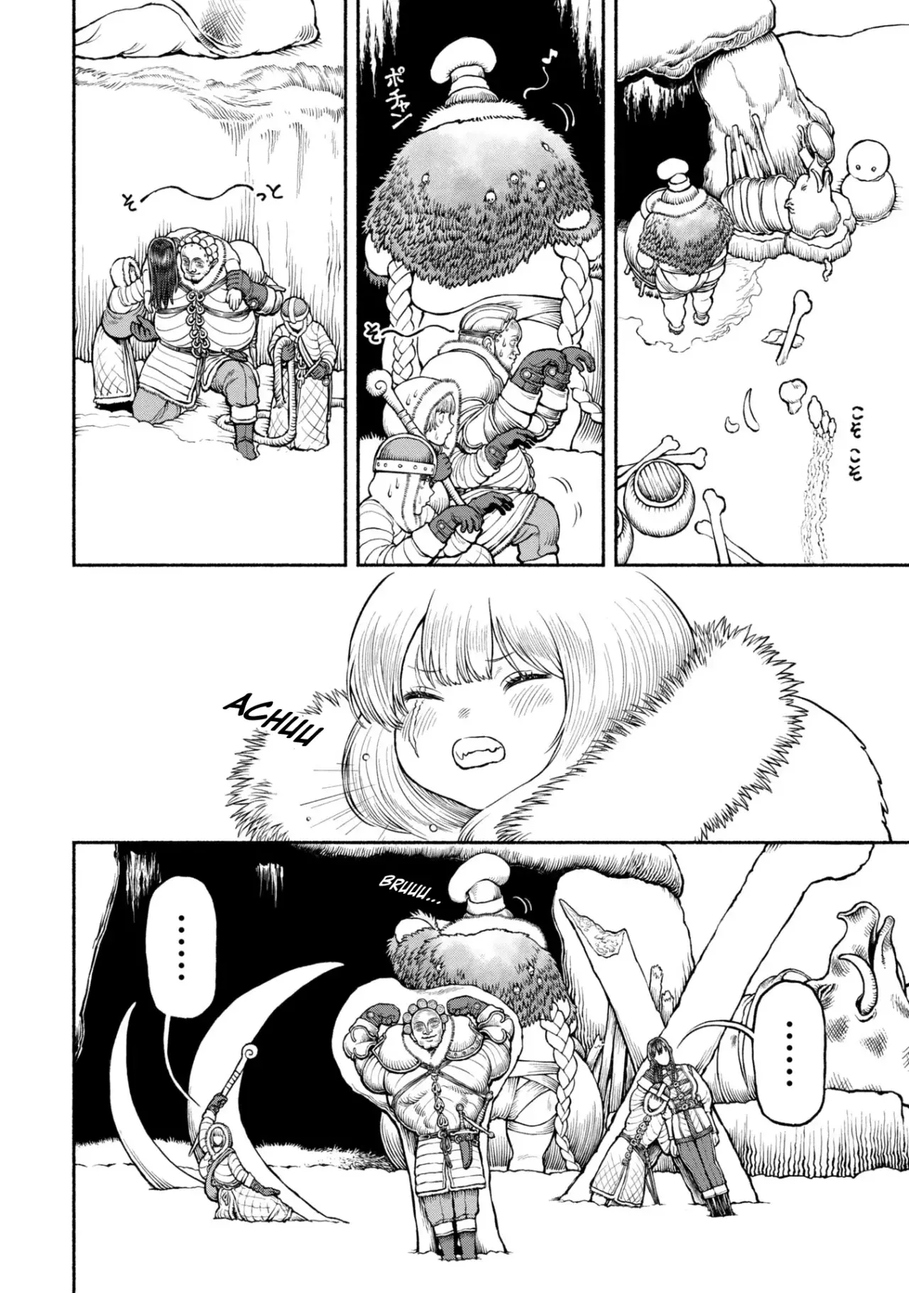 Onna Kishi to Kemomimi no Ko Capitulo 47: Cocinando página 13
