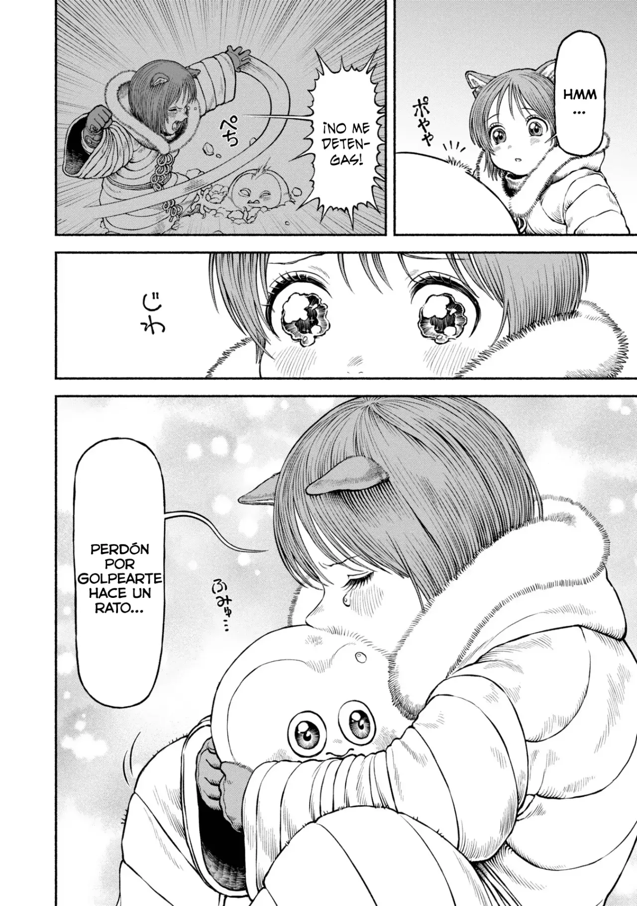 Onna Kishi to Kemomimi no Ko Capitulo 49: El deber de una Bestia Divina página 19