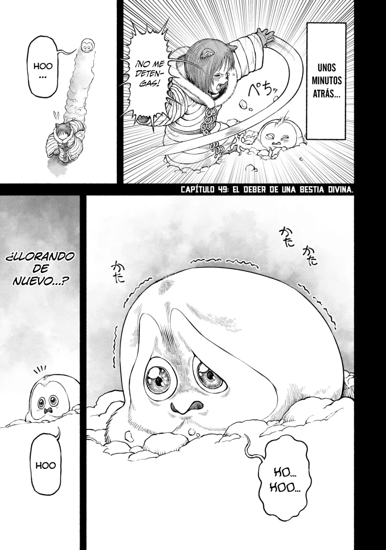 Onna Kishi to Kemomimi no Ko Capitulo 49: El deber de una Bestia Divina página 3