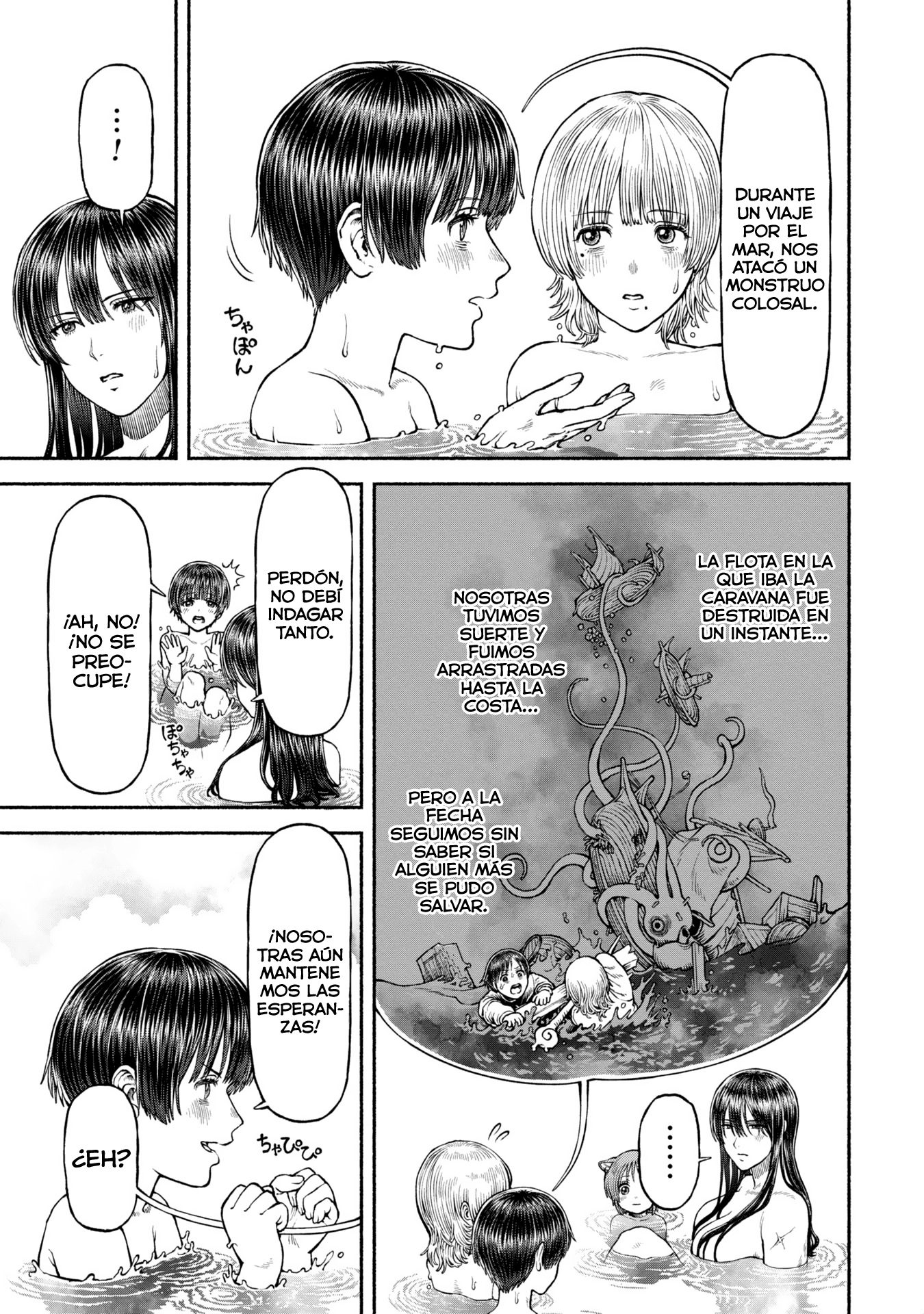 Onna Kishi to Kemomimi no Ko Capitulo 50: Descanso en las aguas termales página 10
