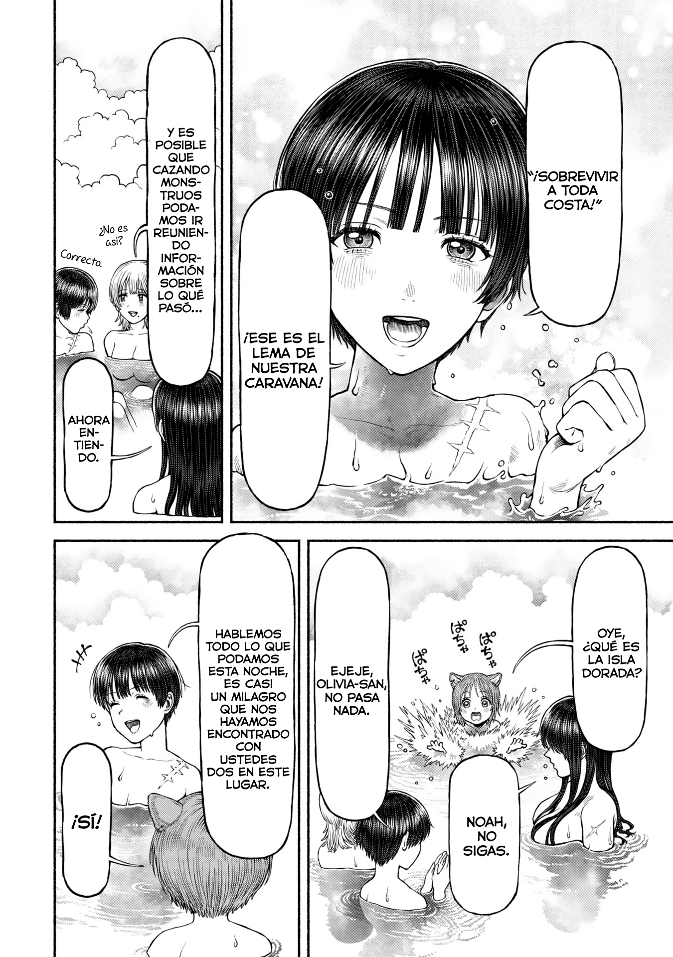 Onna Kishi to Kemomimi no Ko Capitulo 50: Descanso en las aguas termales página 11
