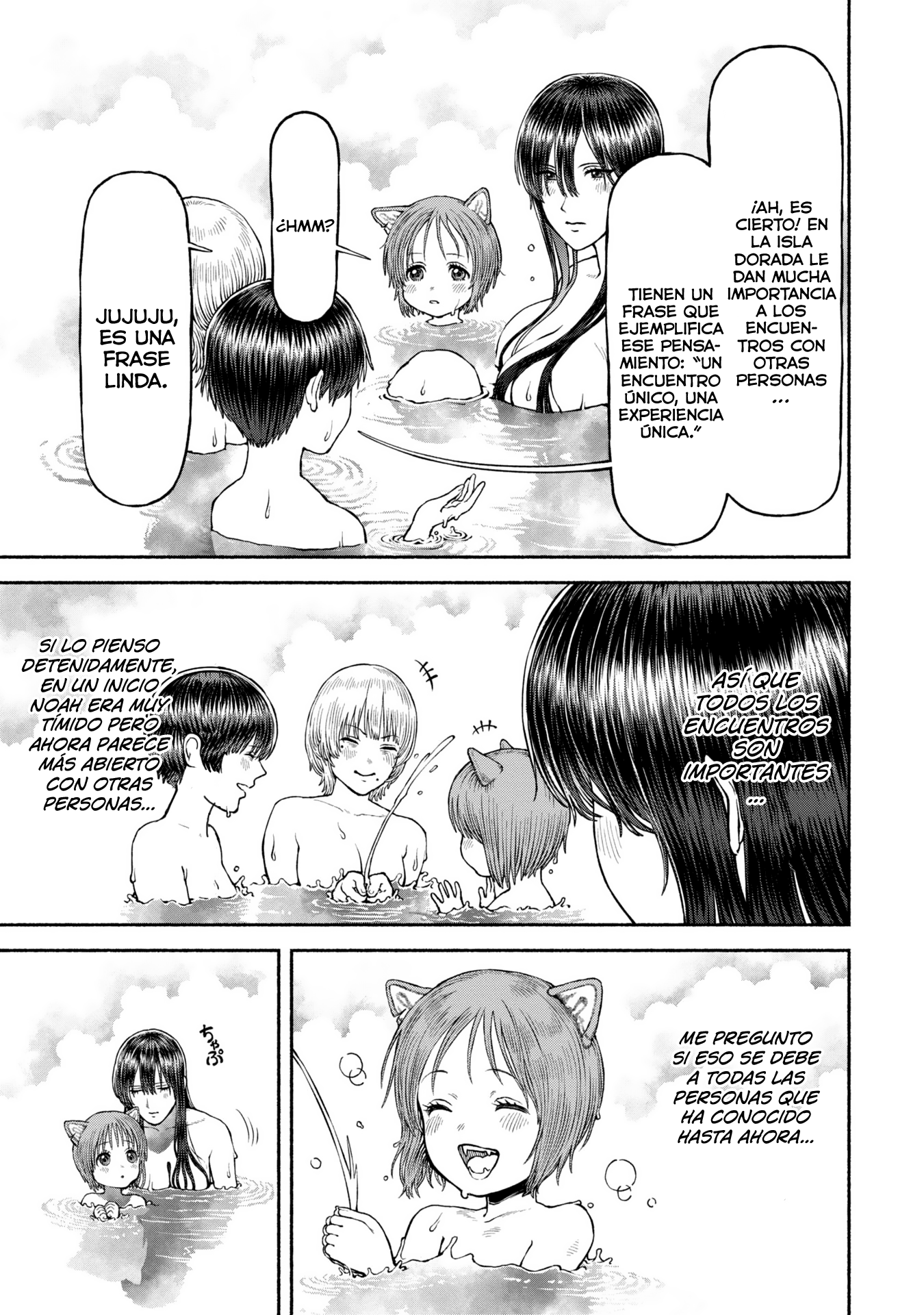 Onna Kishi to Kemomimi no Ko Capitulo 50: Descanso en las aguas termales página 12