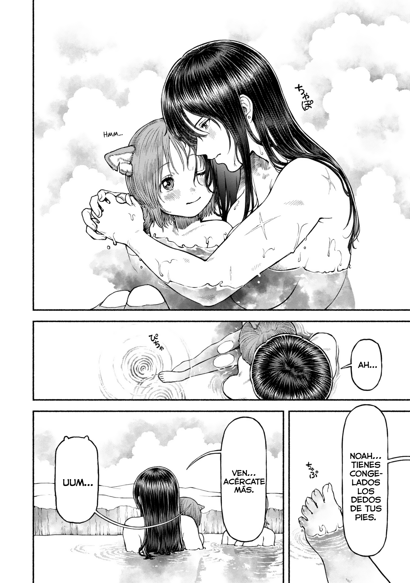 Onna Kishi to Kemomimi no Ko Capitulo 50: Descanso en las aguas termales página 13
