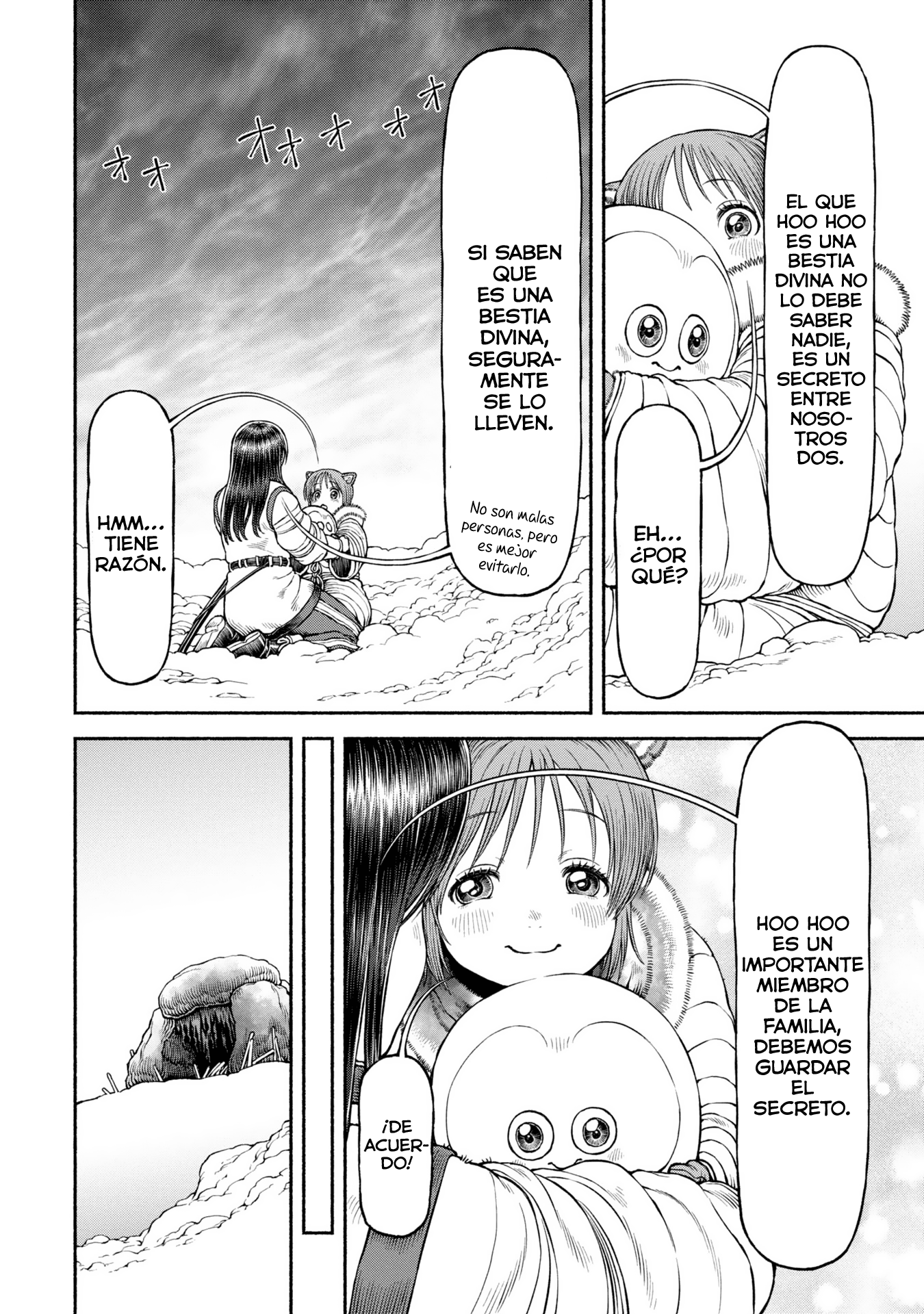 Onna Kishi to Kemomimi no Ko Capitulo 50: Descanso en las aguas termales página 3