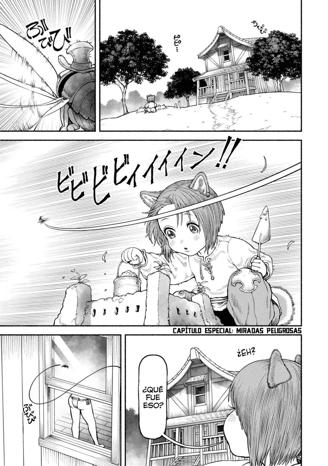 Onna Kishi to Kemomimi no Ko Capitulo 51.5: Miradas peligrosas página 2