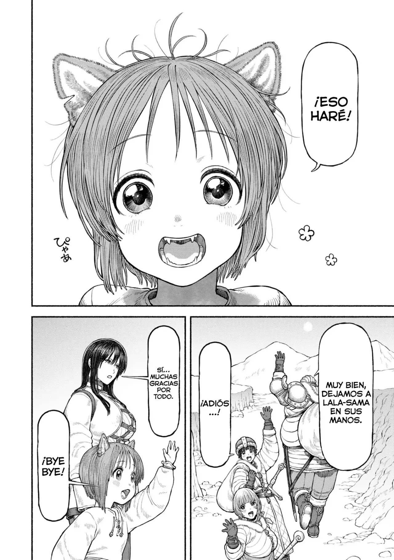Onna Kishi to Kemomimi no Ko Capitulo 51: En la capital del Norte página 14