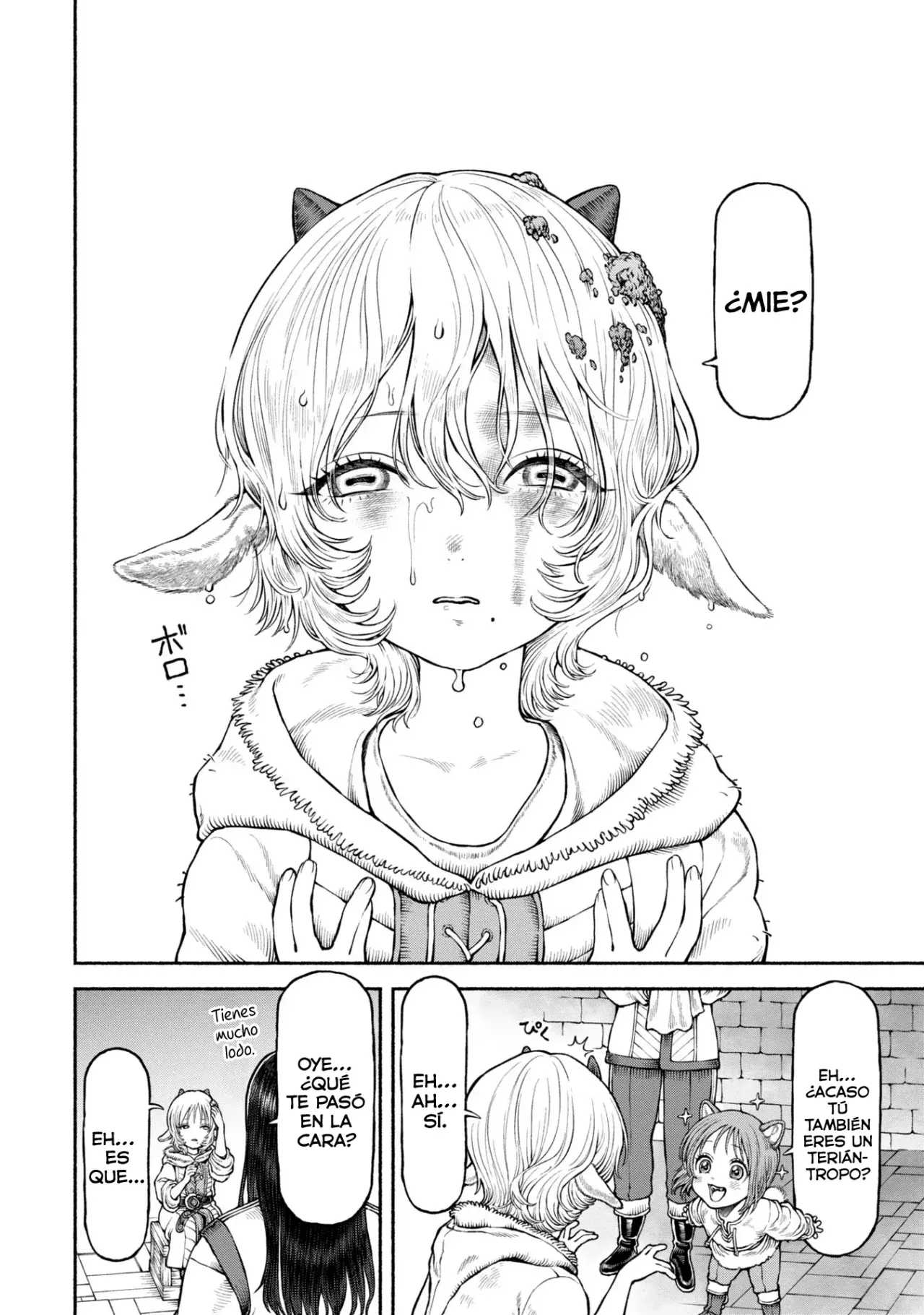 Onna Kishi to Kemomimi no Ko Capitulo 52 página 5