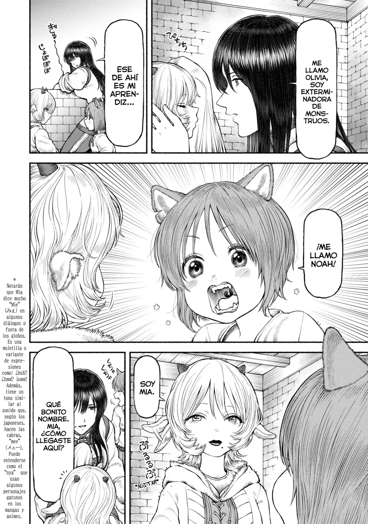 Onna Kishi to Kemomimi no Ko Capitulo 52 página 7