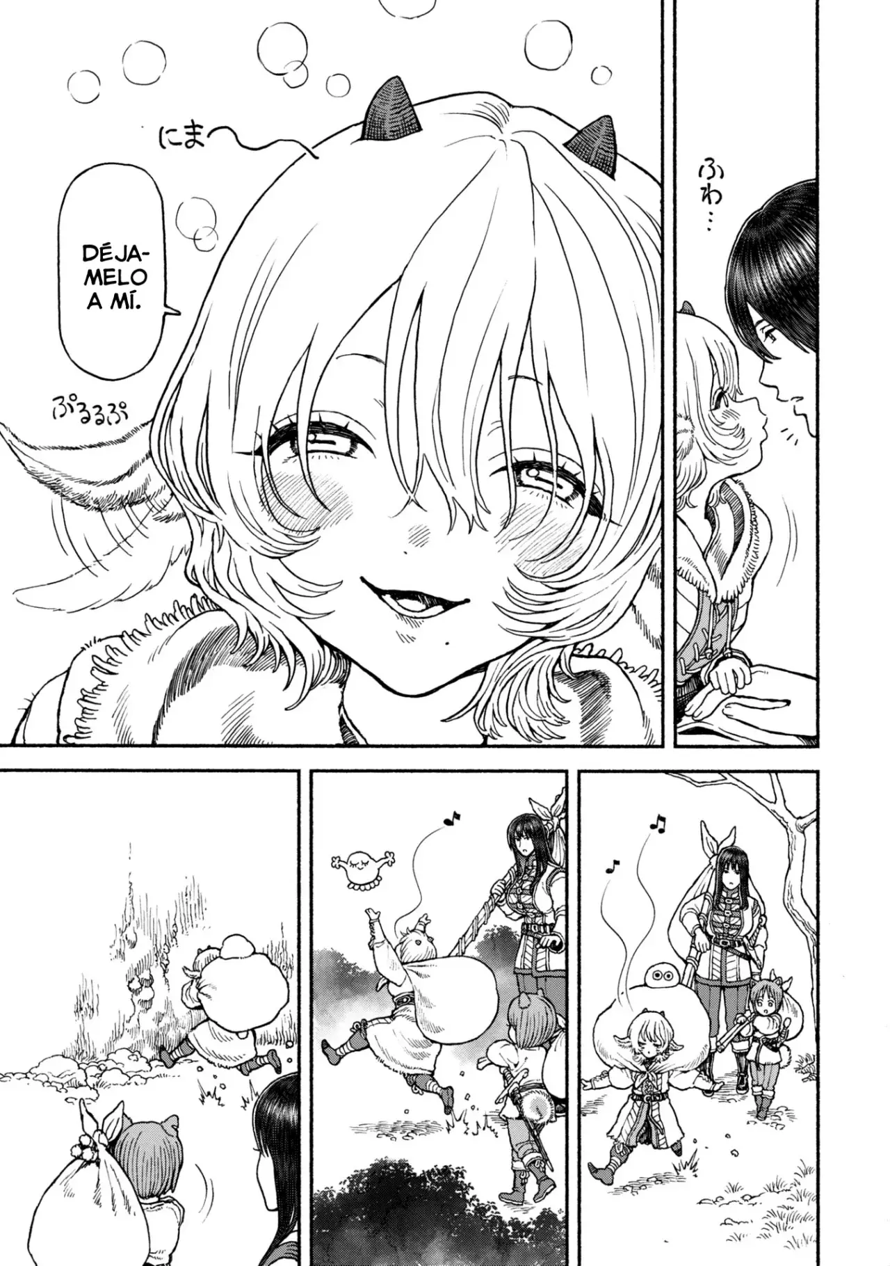 Onna Kishi to Kemomimi no Ko Capitulo 53: Un corazón que no se da cuenta página 5