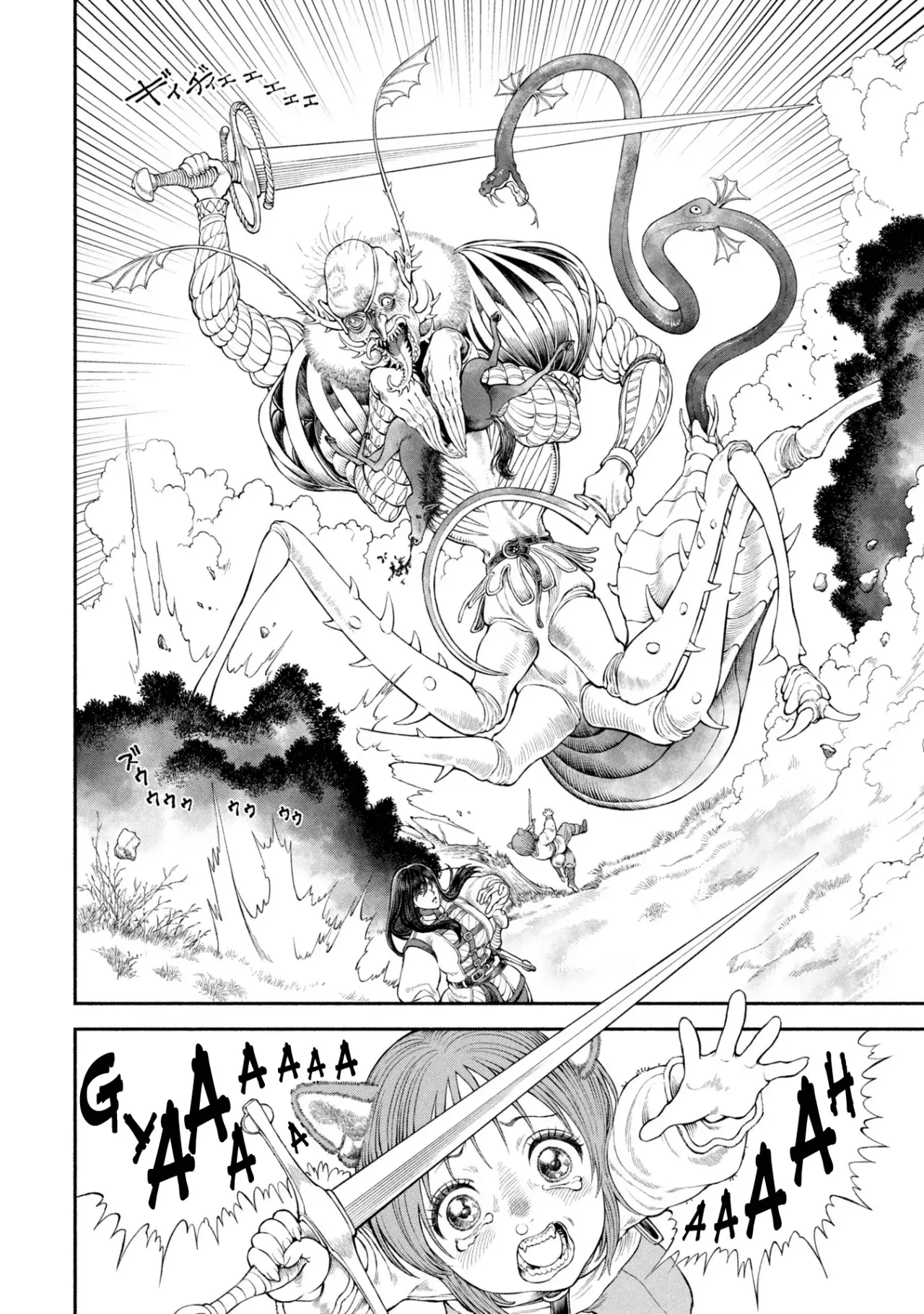 Onna Kishi to Kemomimi no Ko Capitulo 54: en donde está mi madre página 5