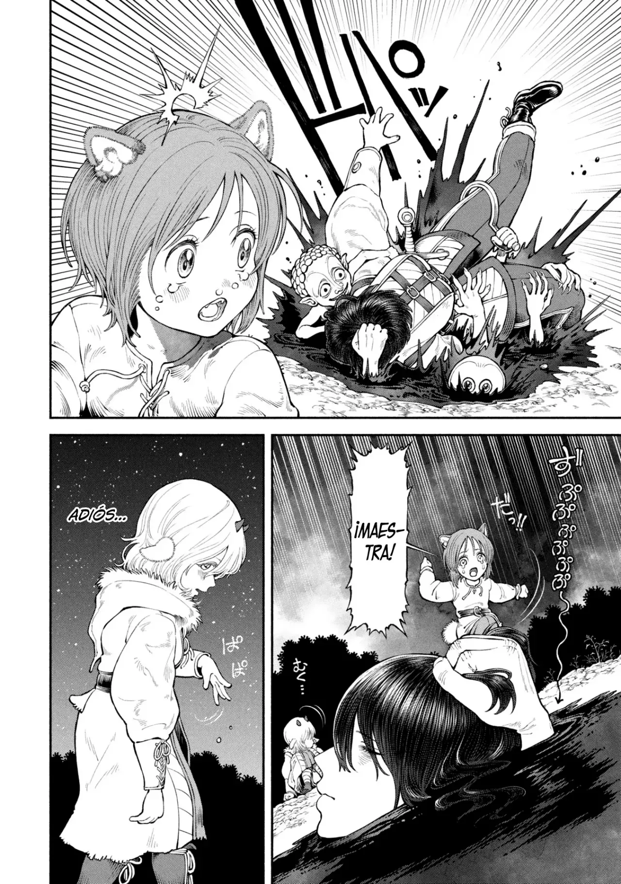 Onna Kishi to Kemomimi no Ko Capitulo 57: Ritual de sacrificio página 9