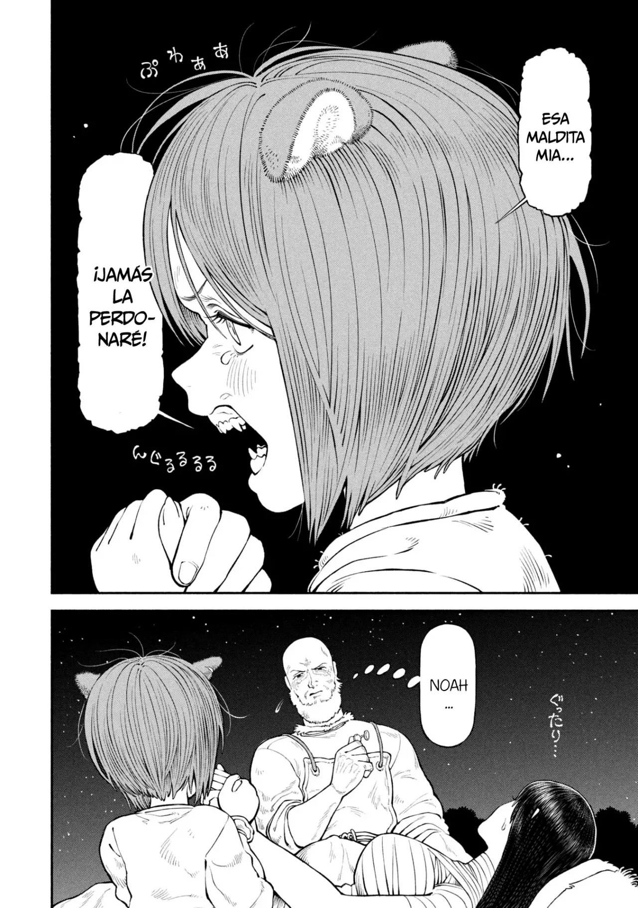 Onna Kishi to Kemomimi no Ko Capitulo 58: Los imps página 12