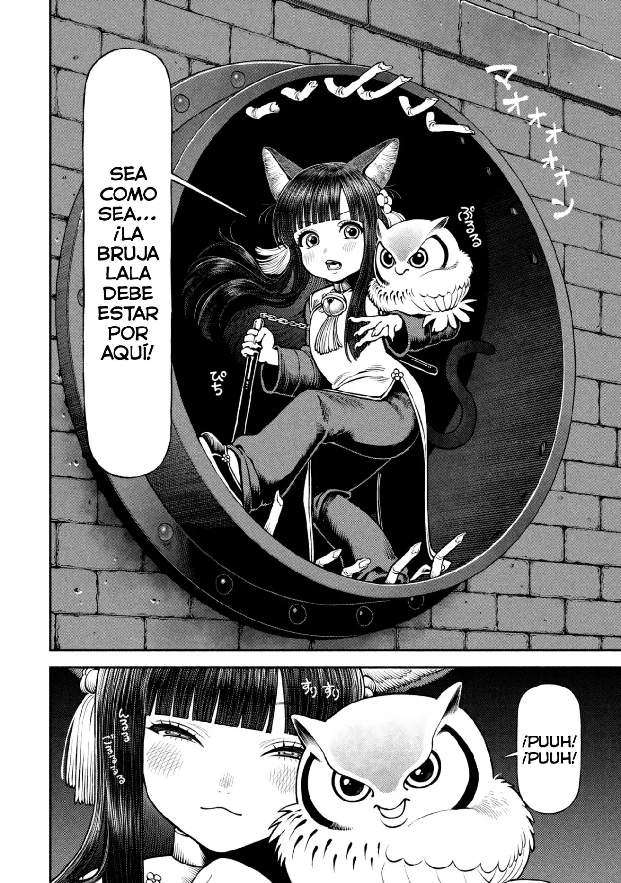 Onna Kishi to Kemomimi no Ko Capitulo 62: La canción de cuna de mamá página 11