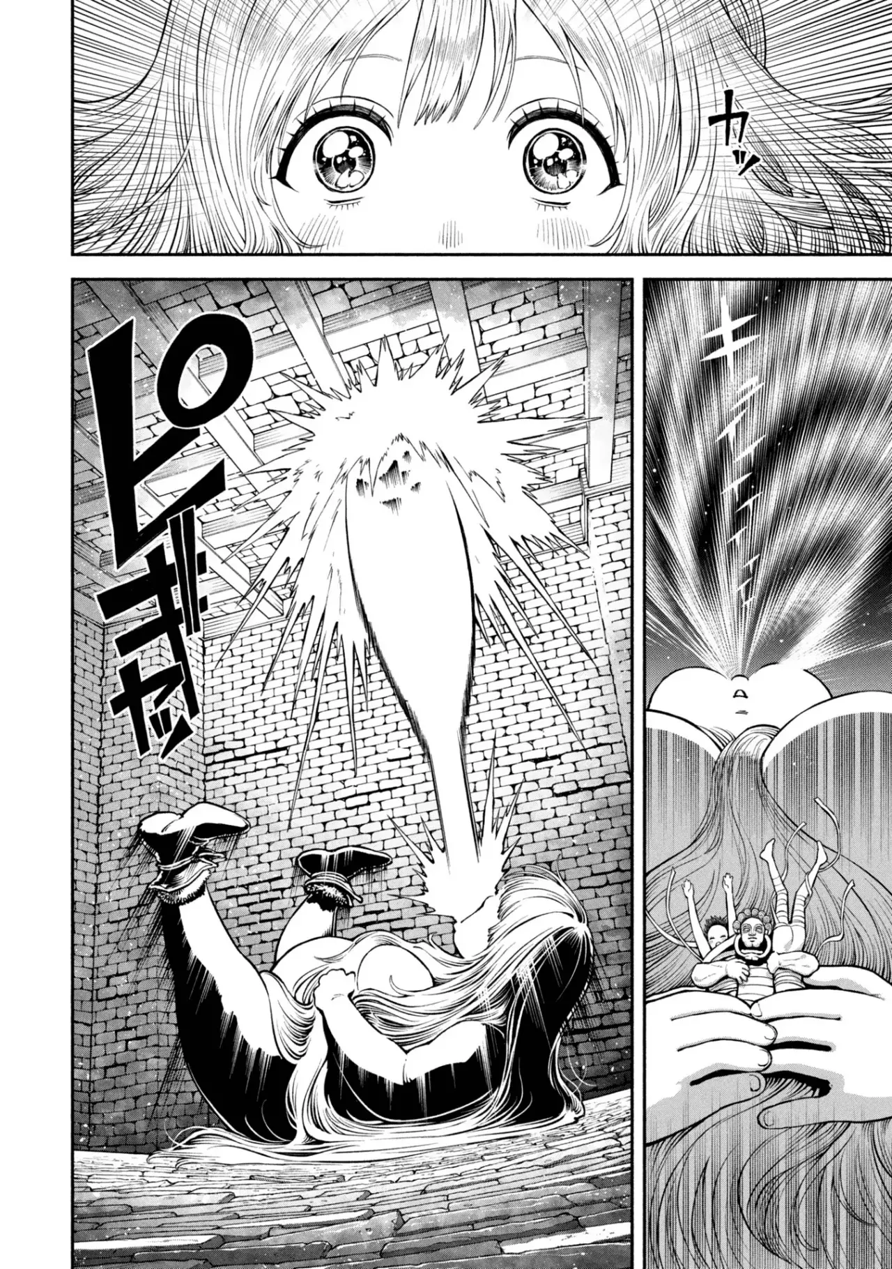 Onna Kishi to Kemomimi no Ko Capitulo 63: En el mundo de los sueños página 11