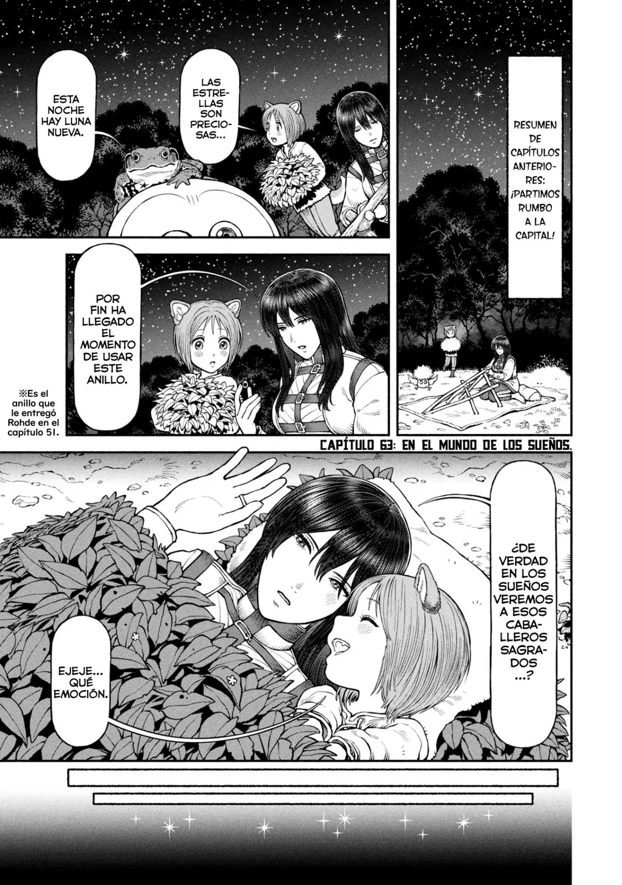 Onna Kishi to Kemomimi no Ko Capitulo 63: En el mundo de los sueños página 2