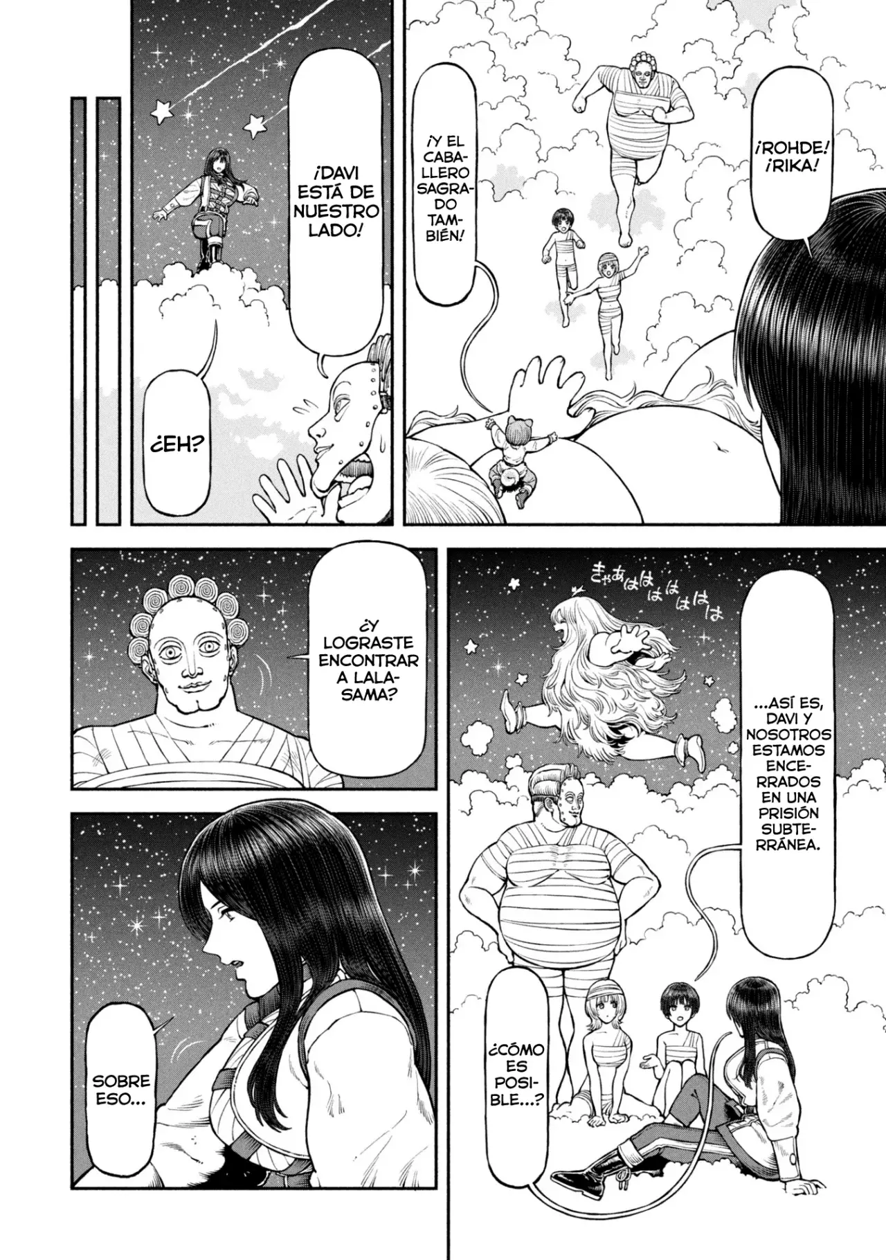 Onna Kishi to Kemomimi no Ko Capitulo 63: En el mundo de los sueños página 7