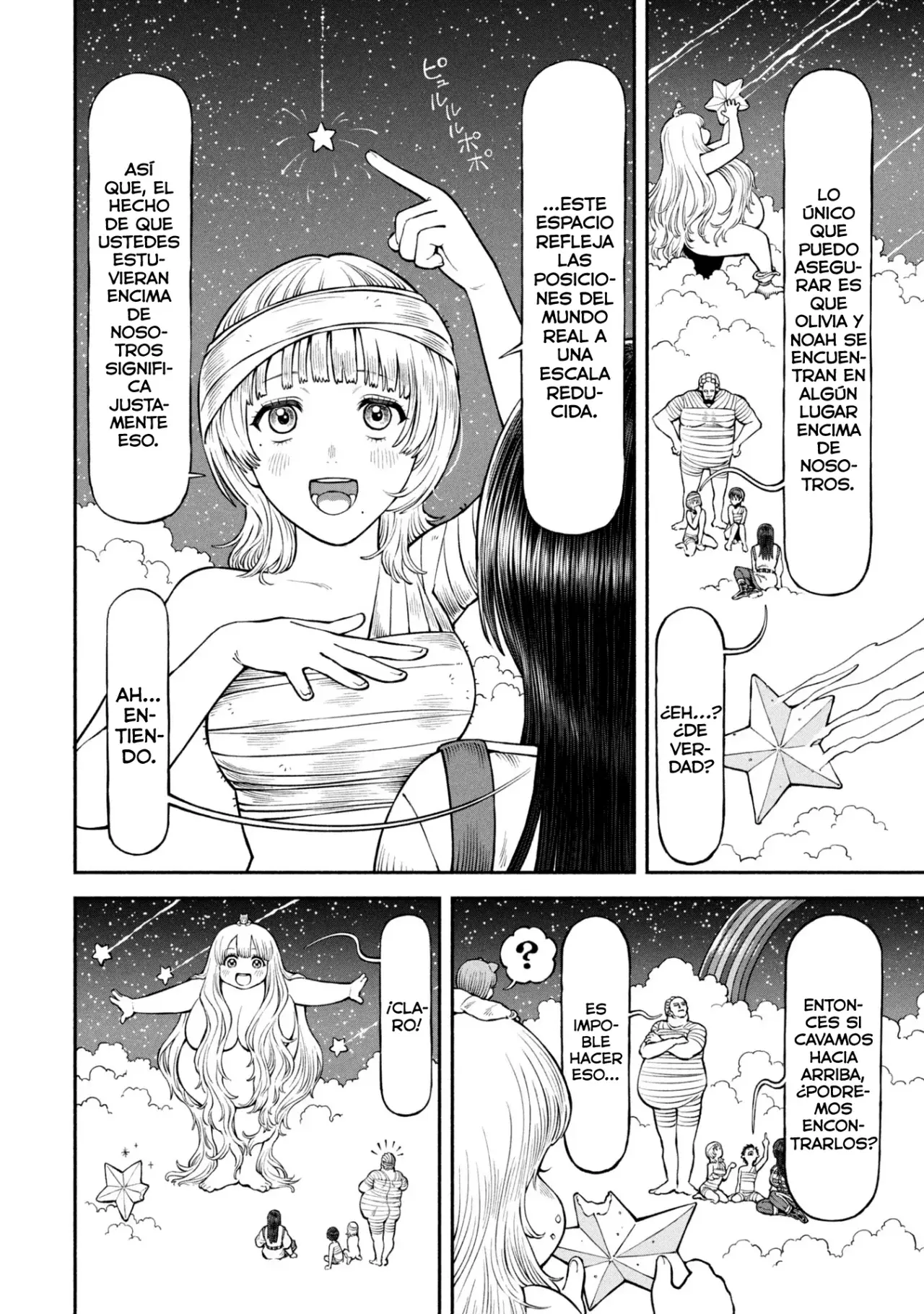 Onna Kishi to Kemomimi no Ko Capitulo 63: En el mundo de los sueños página 9