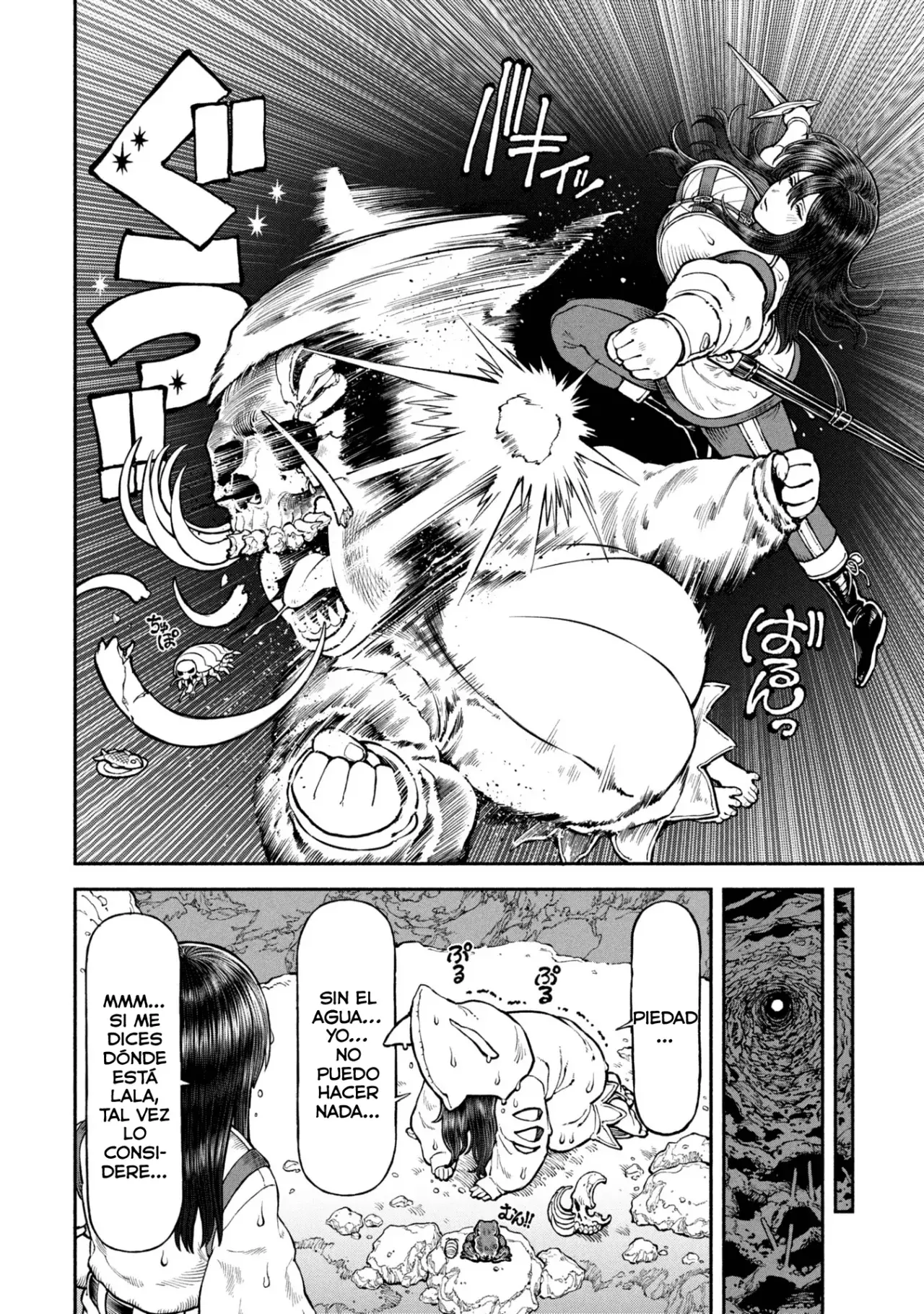 Onna Kishi to Kemomimi no Ko Capitulo 64: Técnica de espada, "ascenso de la cascada" página 11