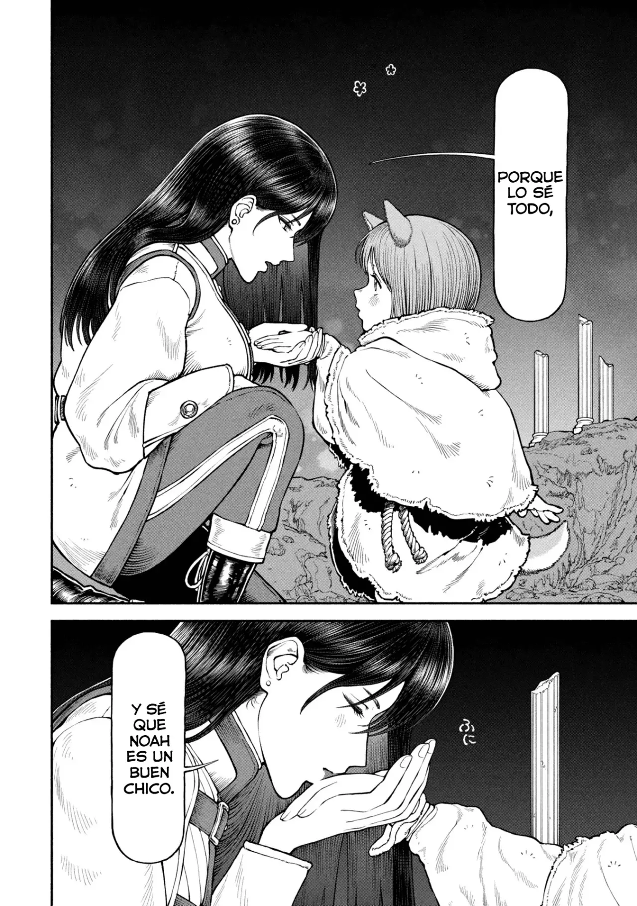 Onna Kishi to Kemomimi no Ko Capitulo 65: El creyente de la maestra página 7