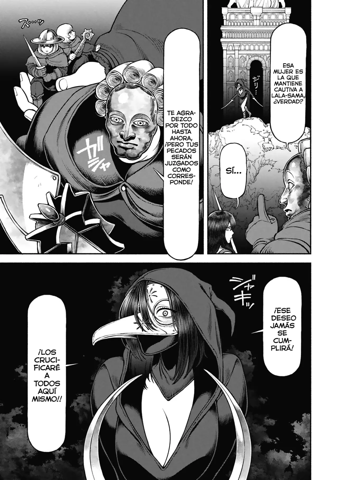 Onna Kishi to Kemomimi no Ko Capitulo 67: Relato de la Creación de un Mito página 4