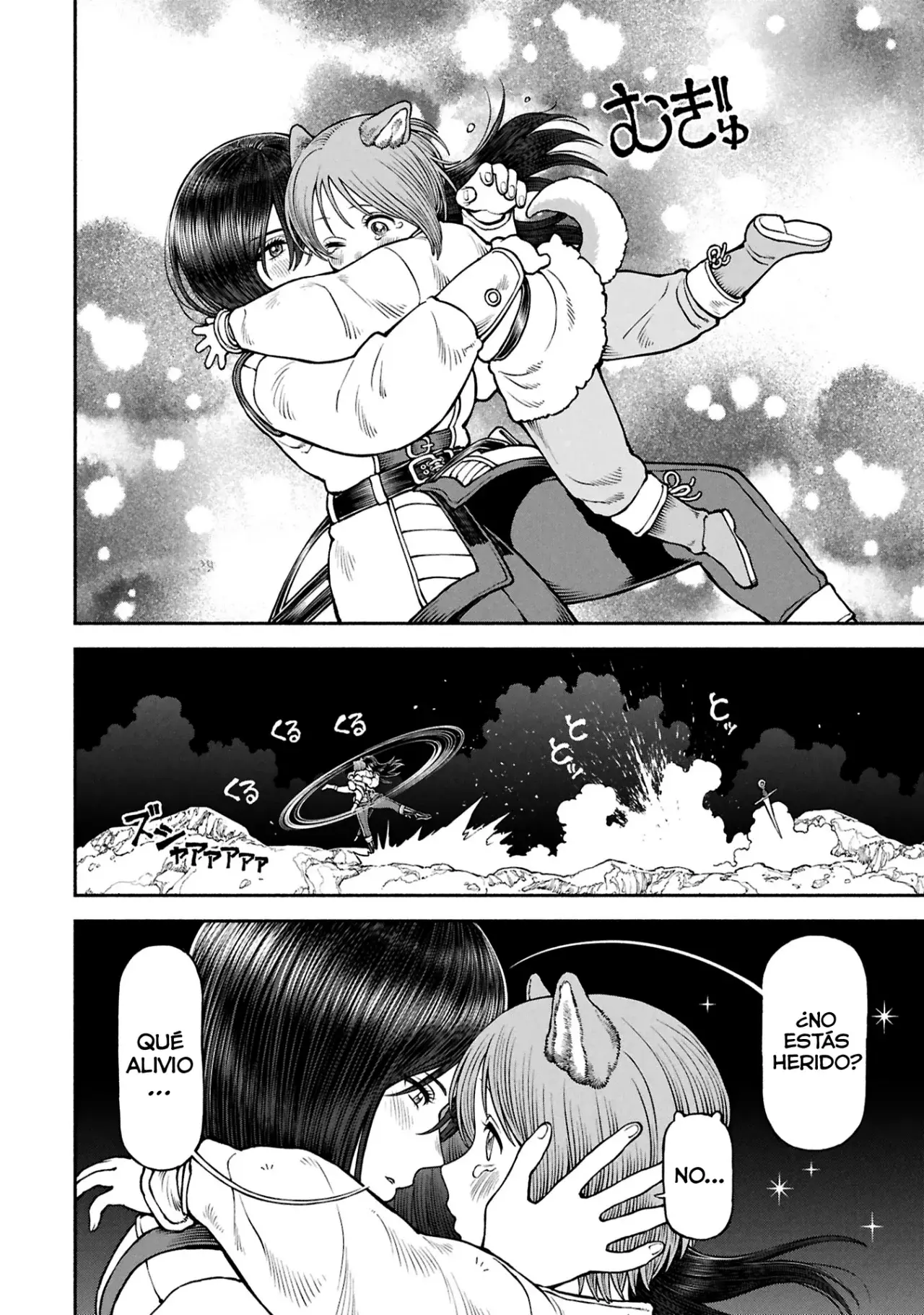 Onna Kishi to Kemomimi no Ko Capitulo 69: ¡Combate real! ¡Tajo giratorio! página 3