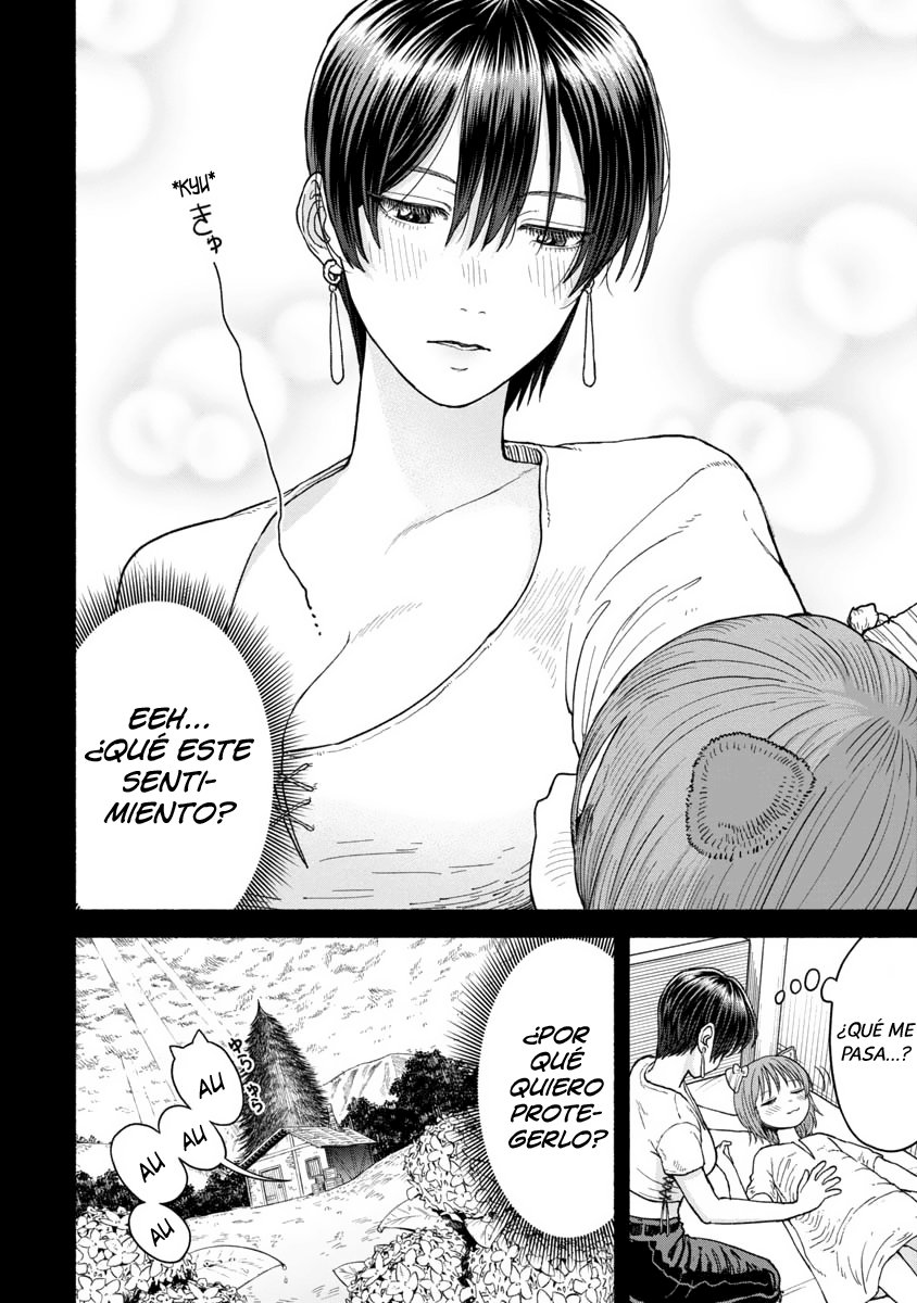 Onna Kishi to Kemomimi no Ko Capitulo 7: El día que nos conocimos página 14