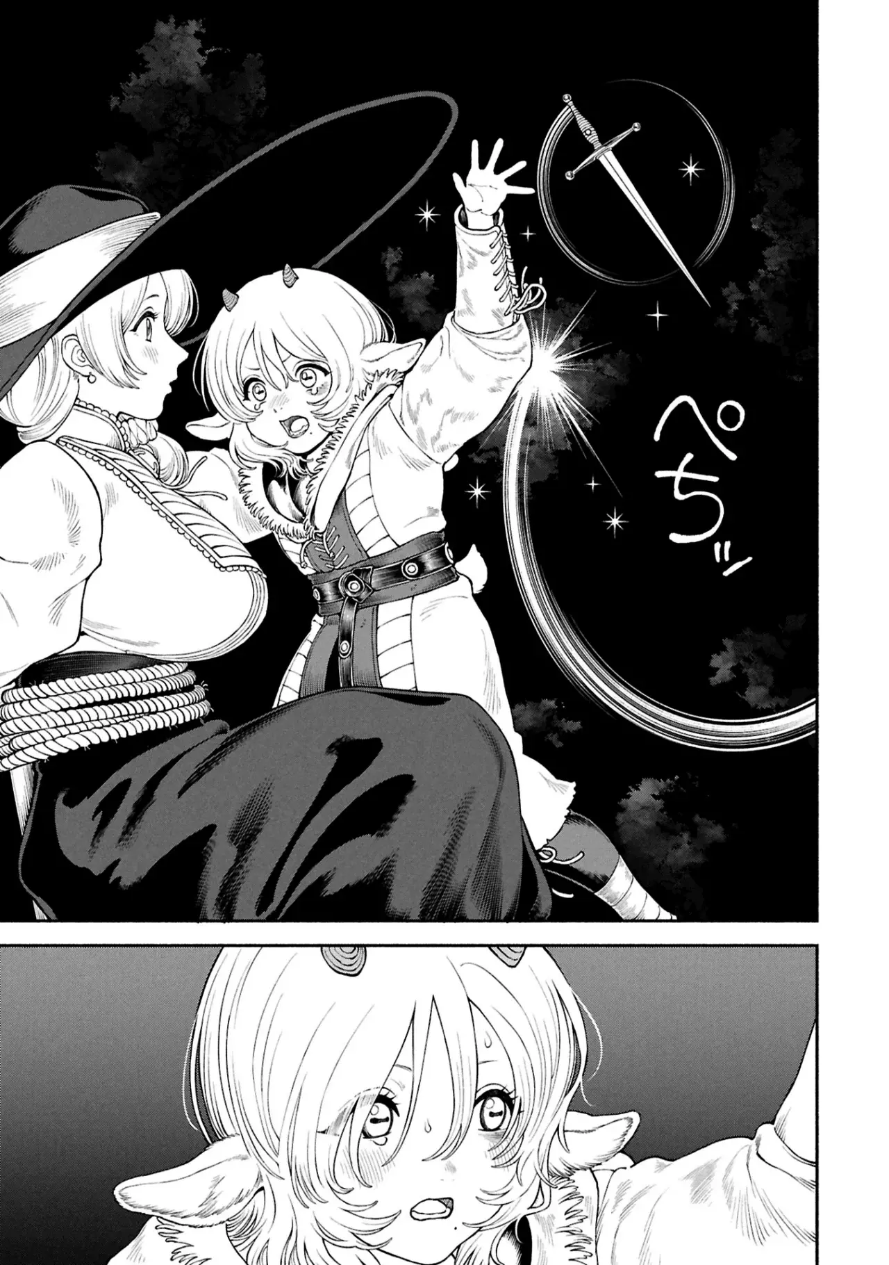 Onna Kishi to Kemomimi no Ko Capitulo 70: La determinación de Mia página 10