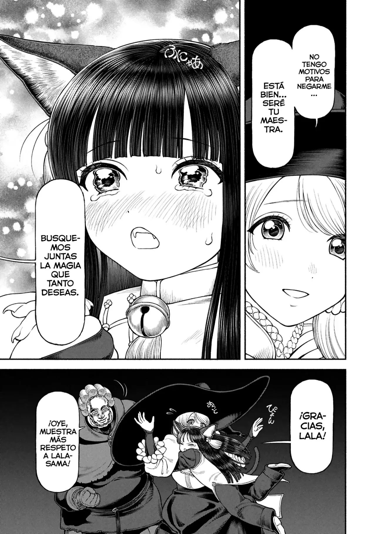 Onna Kishi to Kemomimi no Ko Capitulo 71: La investigación de Lala página 12
