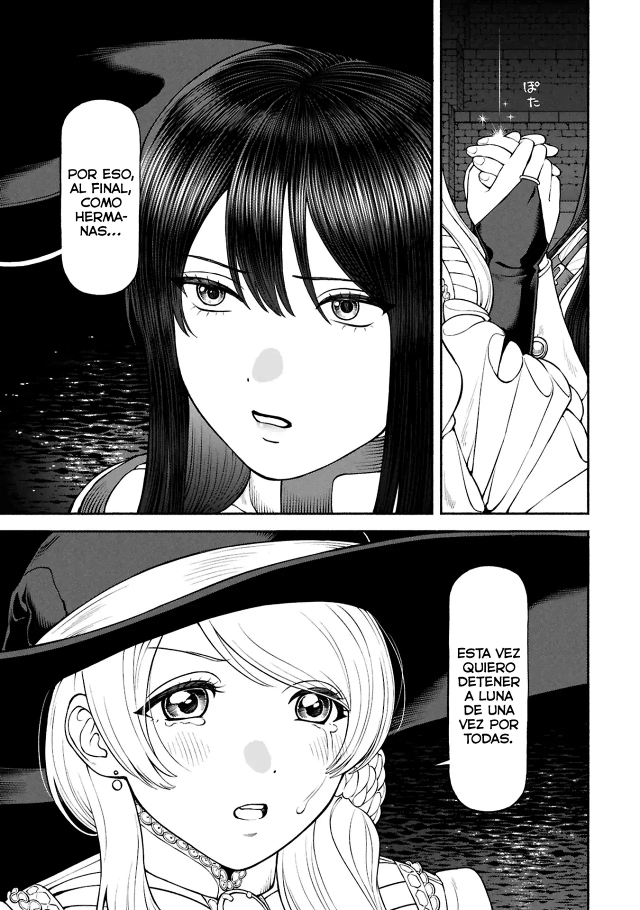 Onna Kishi to Kemomimi no Ko Capitulo 72: Como hermanas página 10