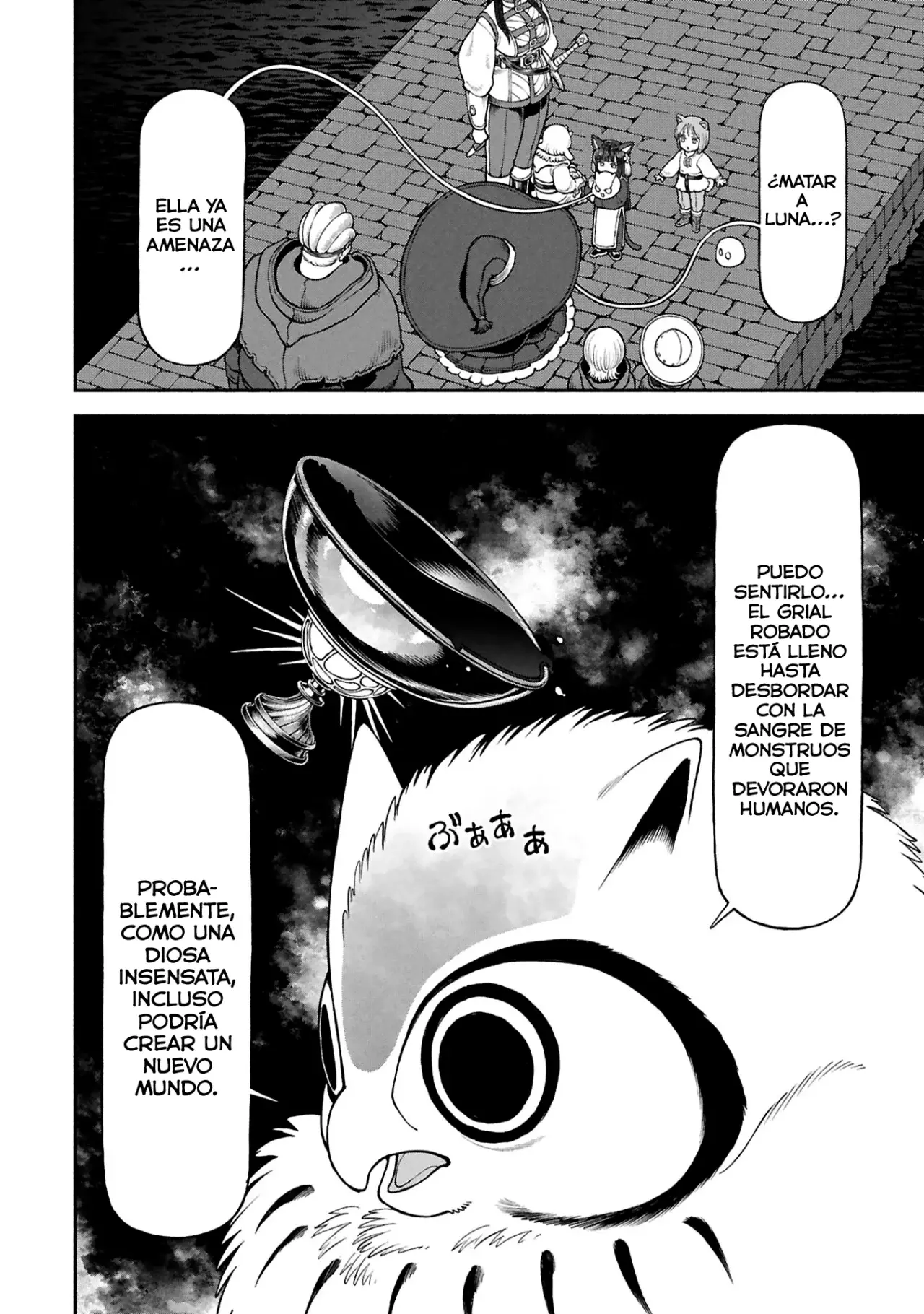 Onna Kishi to Kemomimi no Ko Capitulo 72: Como hermanas página 7