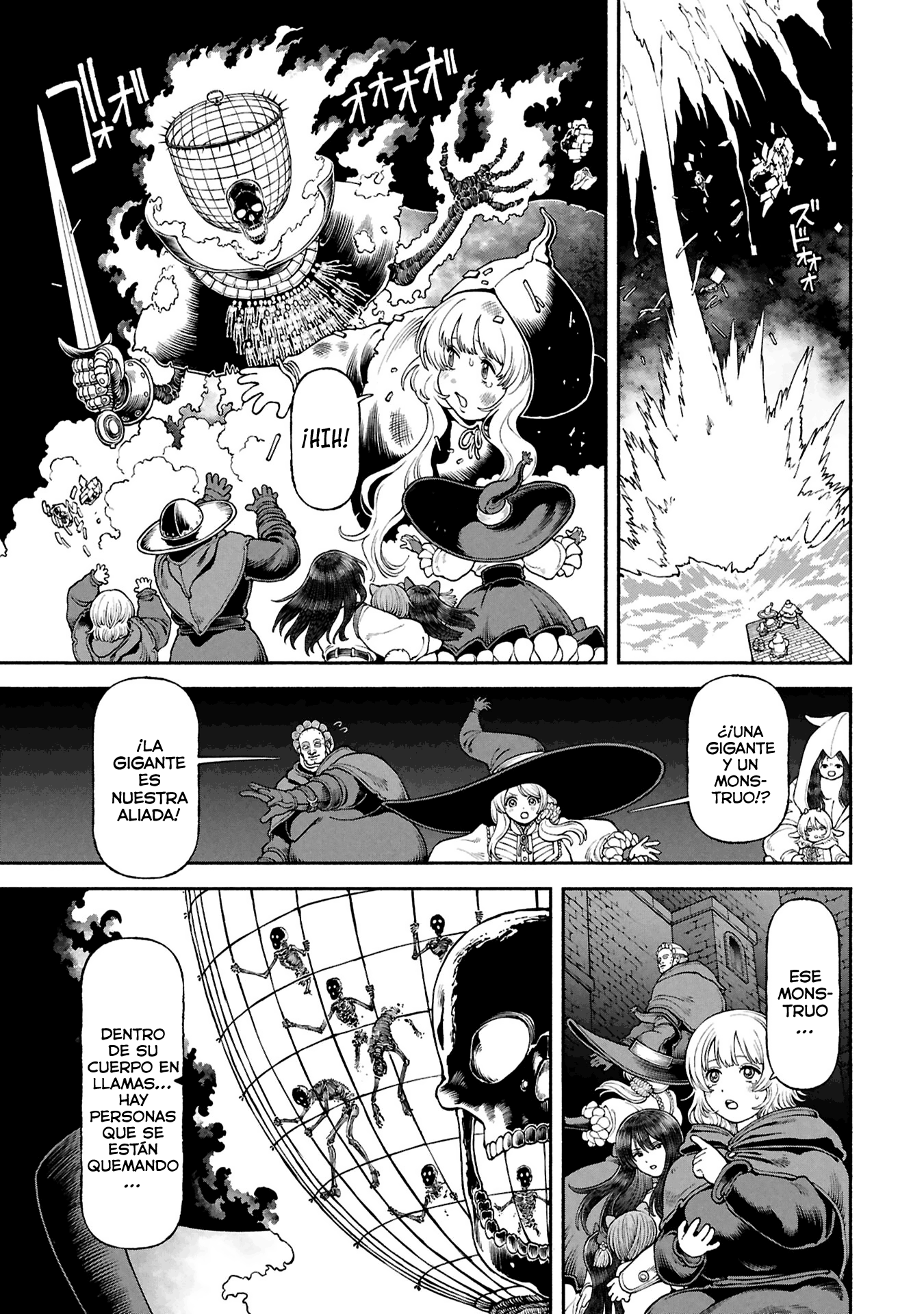 Onna Kishi to Kemomimi no Ko Capitulo 73 página 4