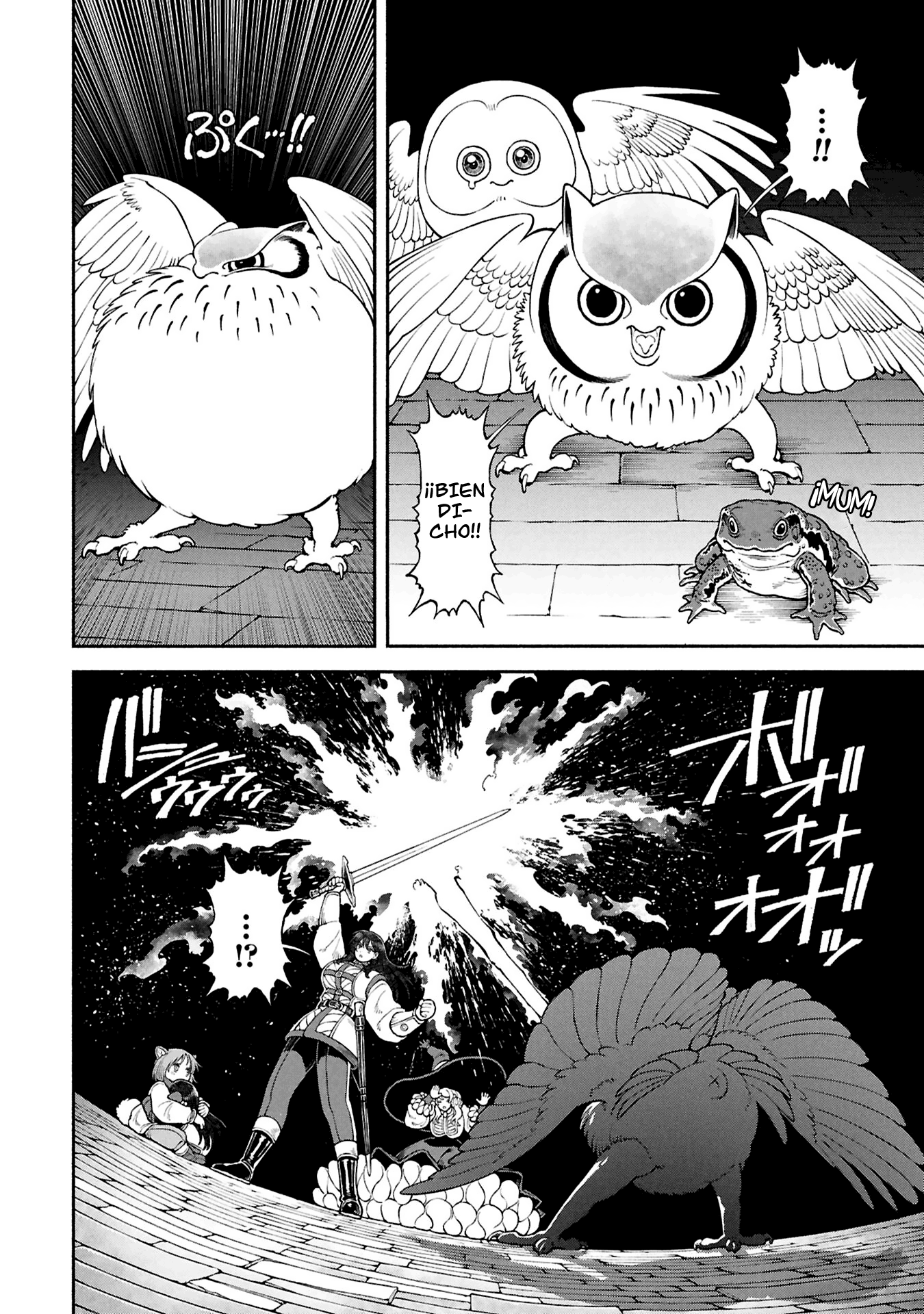 Onna Kishi to Kemomimi no Ko Capitulo 73 página 7