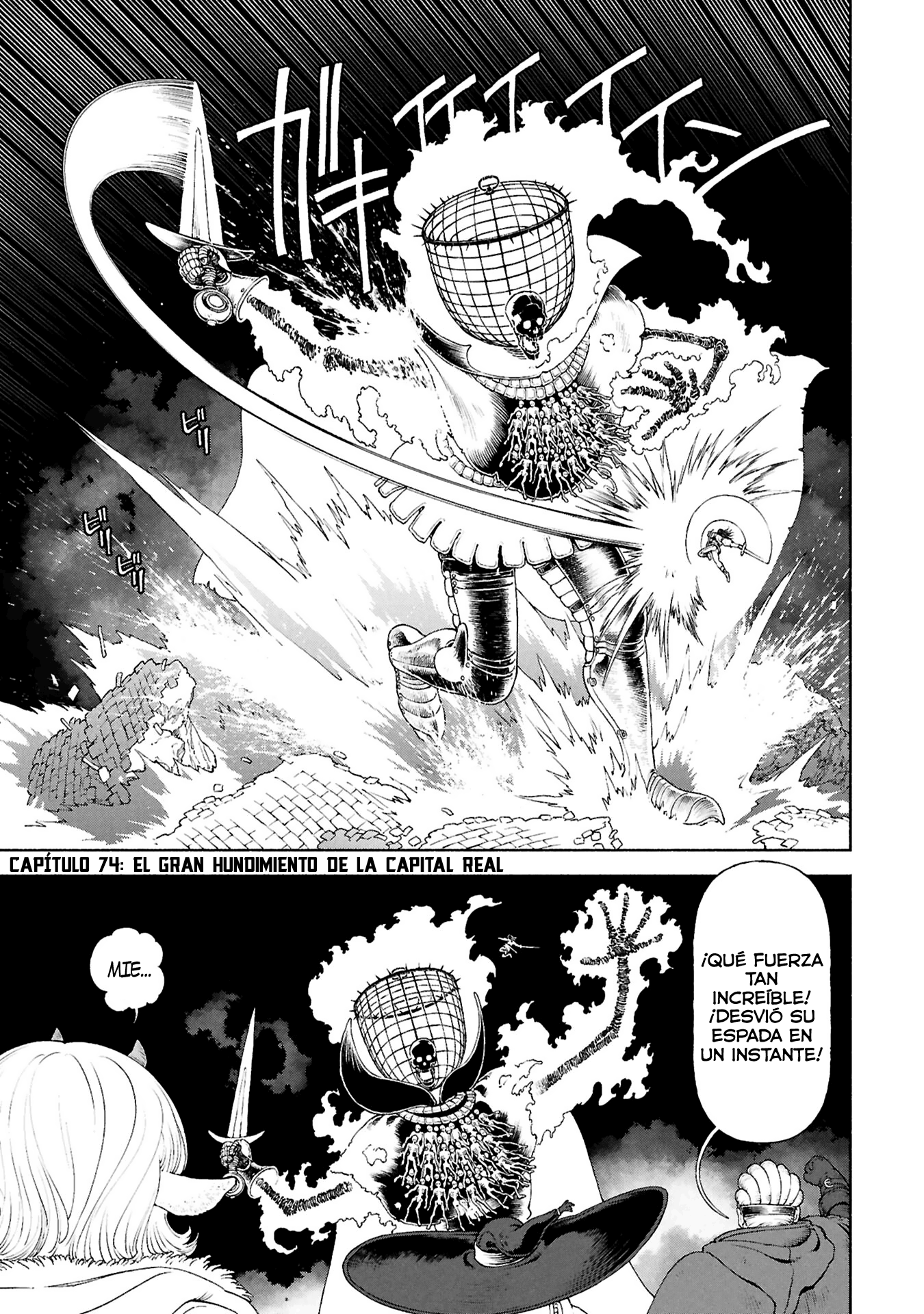 Onna Kishi to Kemomimi no Ko Capitulo 74 página 2