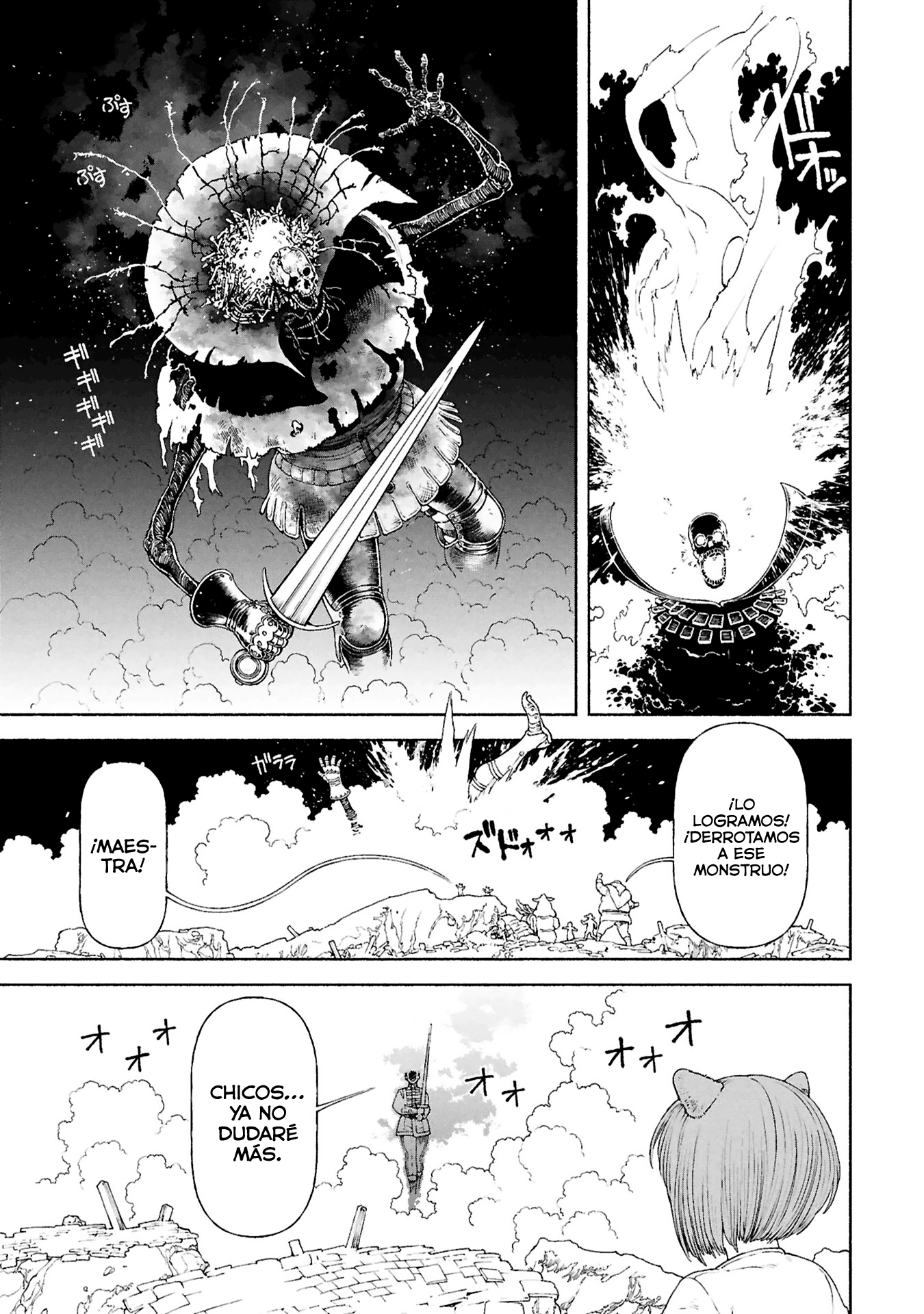 Onna Kishi to Kemomimi no Ko Capitulo 74 página 4