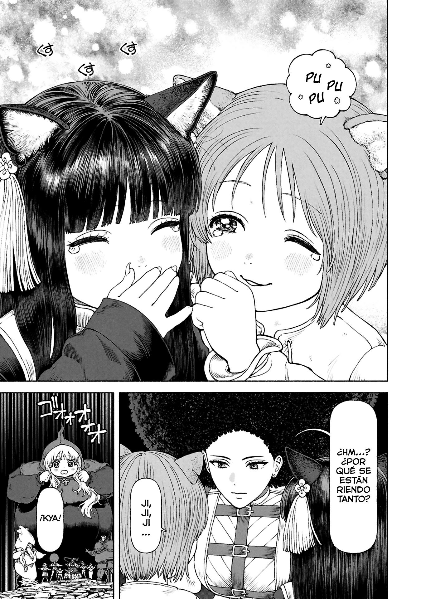 Onna Kishi to Kemomimi no Ko Capitulo 74 página 6