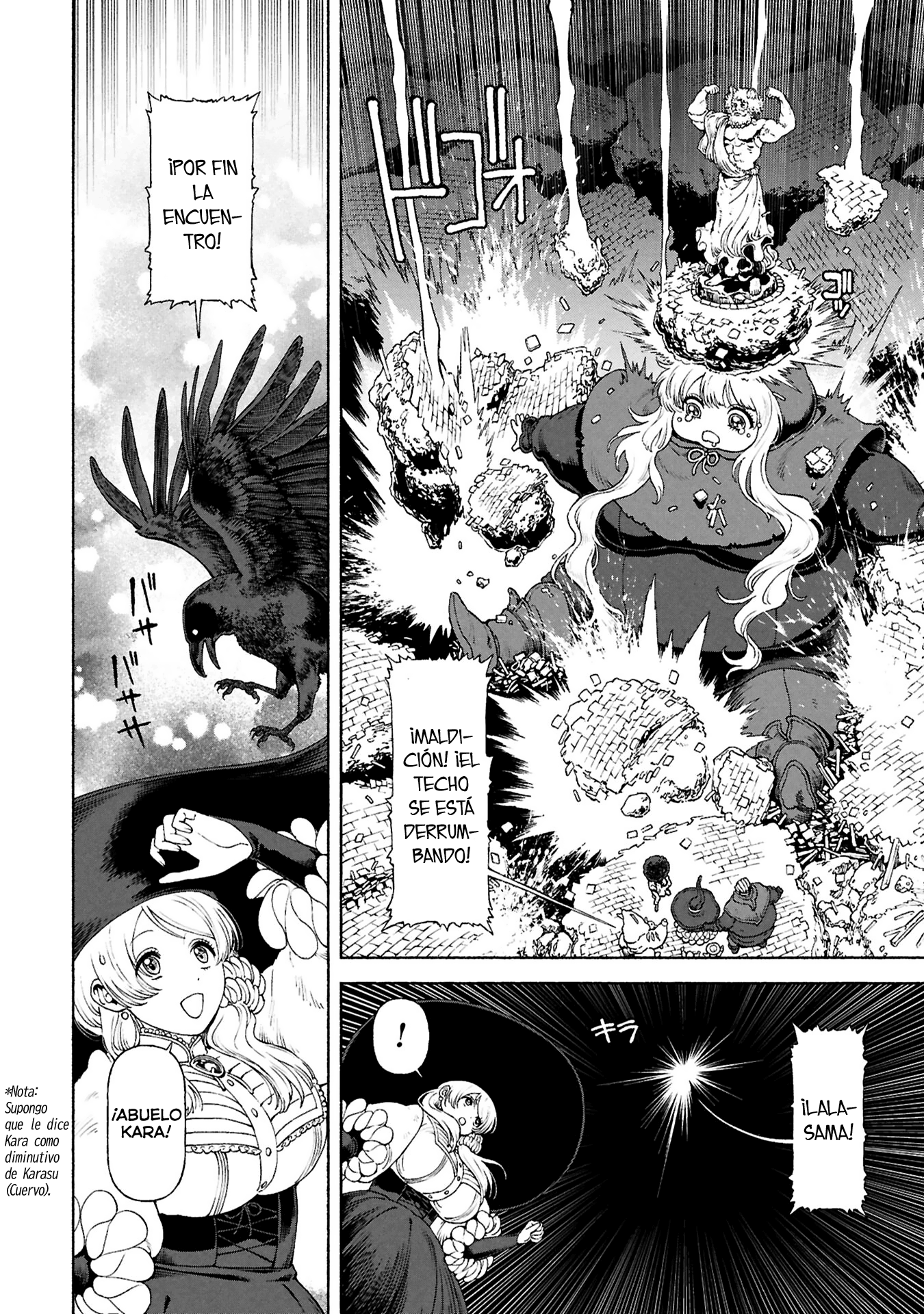 Onna Kishi to Kemomimi no Ko Capitulo 74 página 7