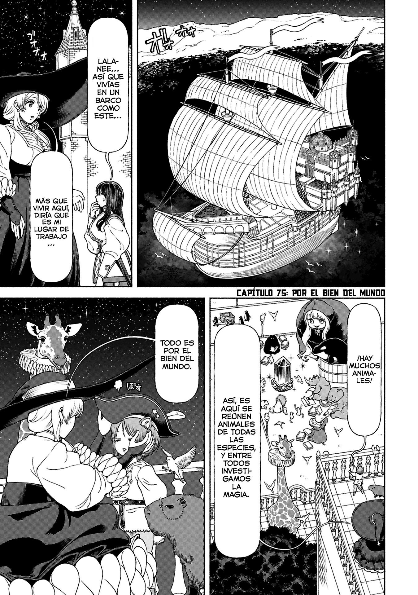 Onna Kishi to Kemomimi no Ko Capitulo 75 página 2